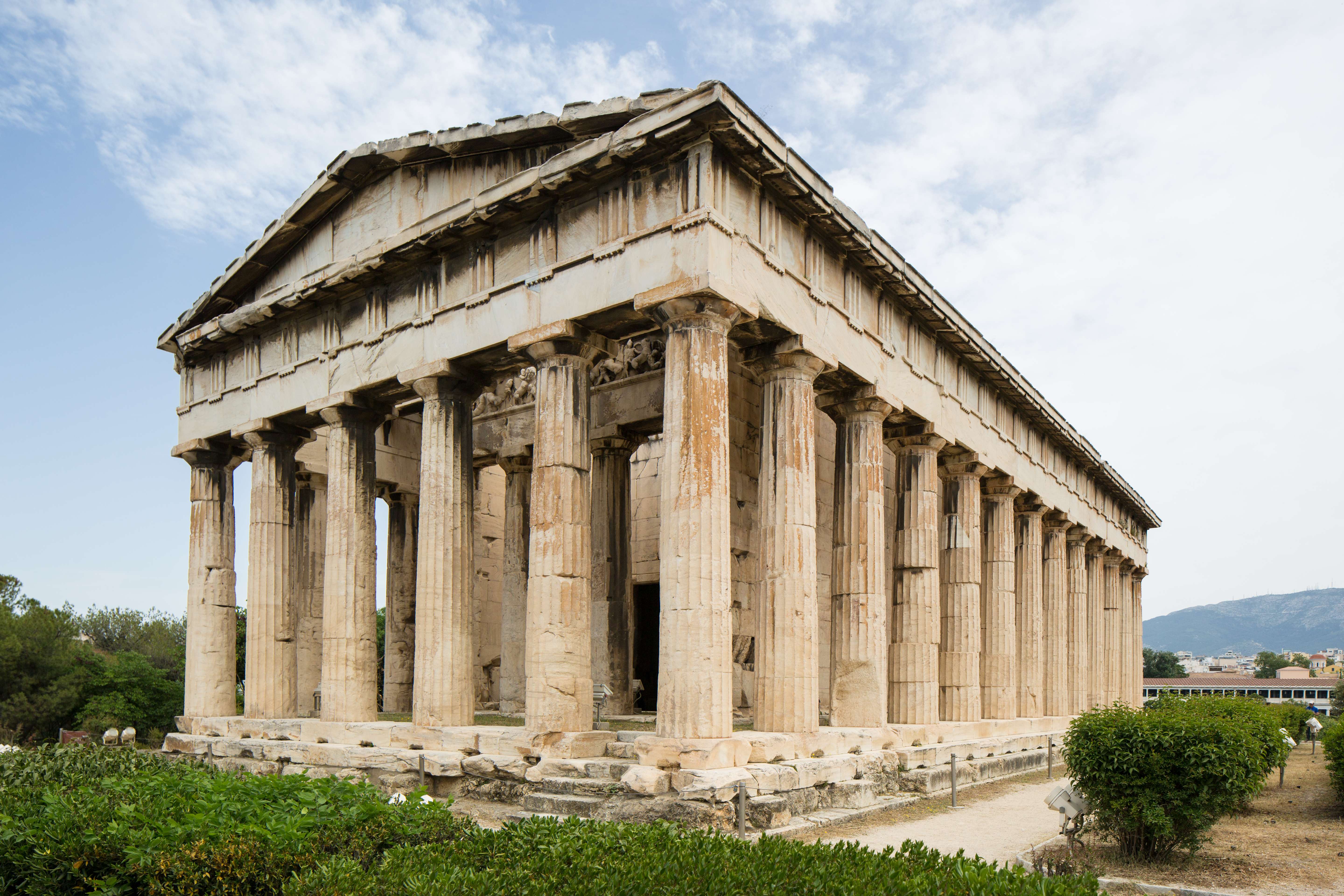The Ancient Agora of Athens
