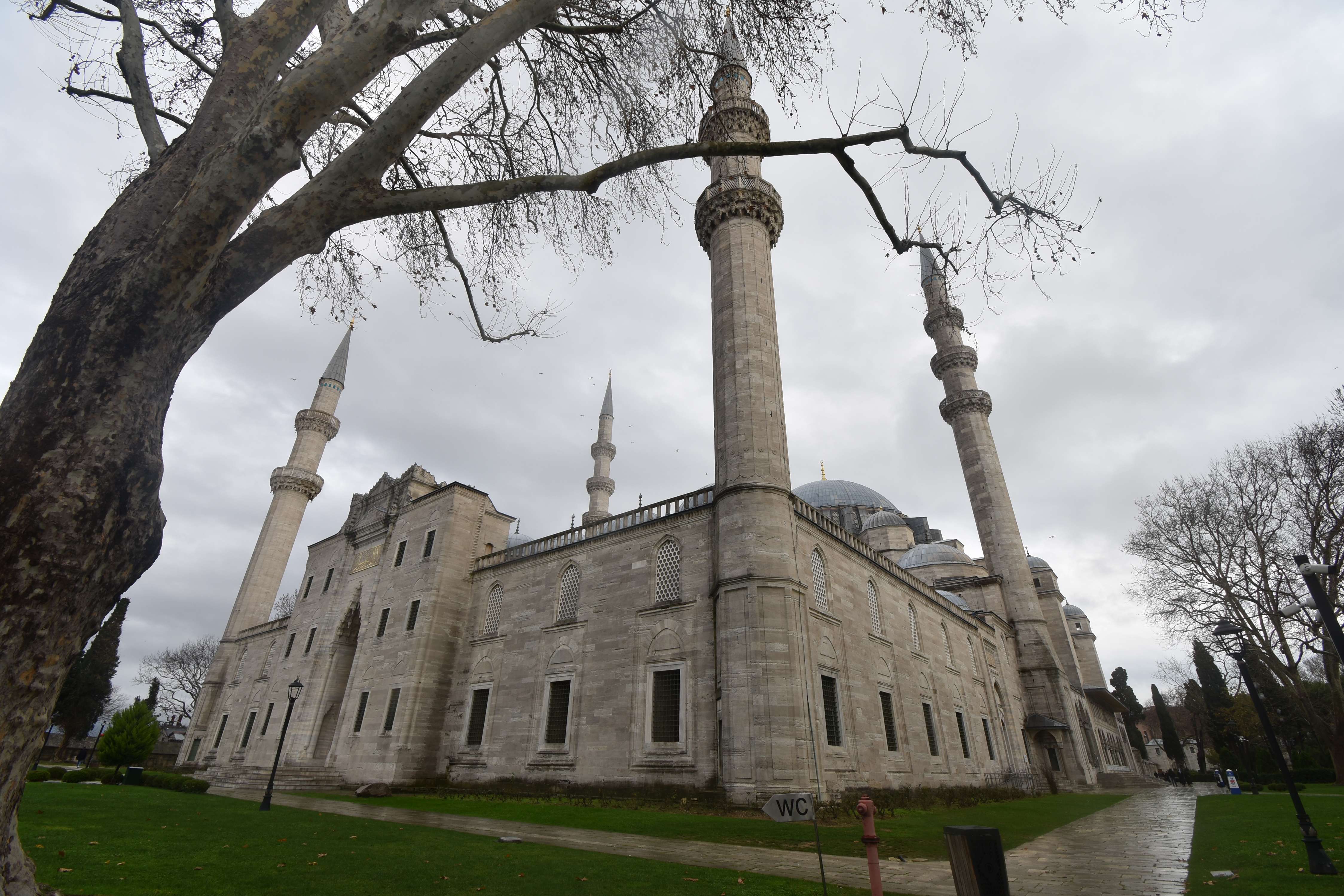 Suleymaniye Mosque