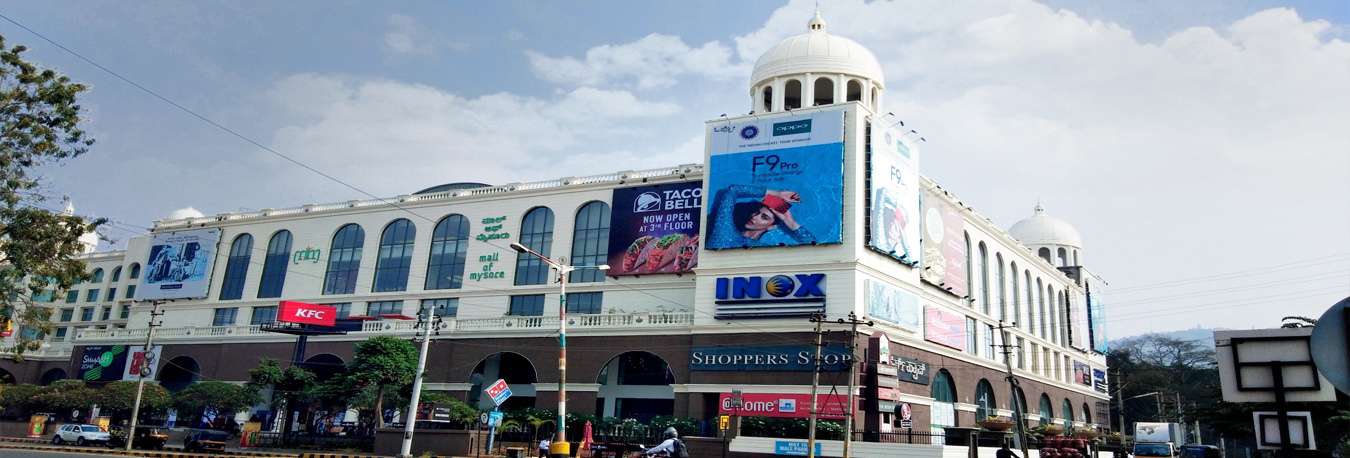 Mall of Mysore