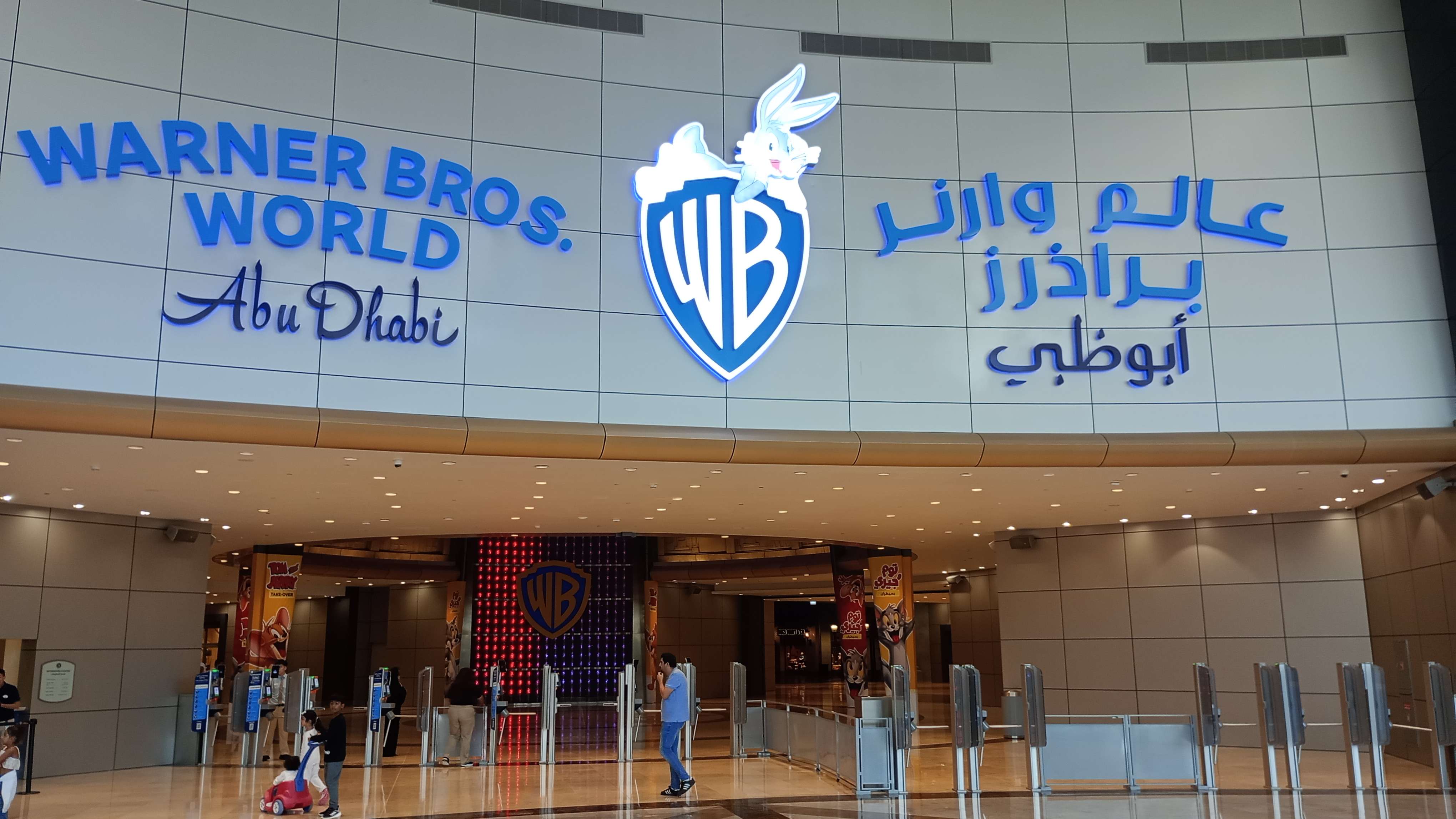 Visit Warner Bros. World Abu Dhabi