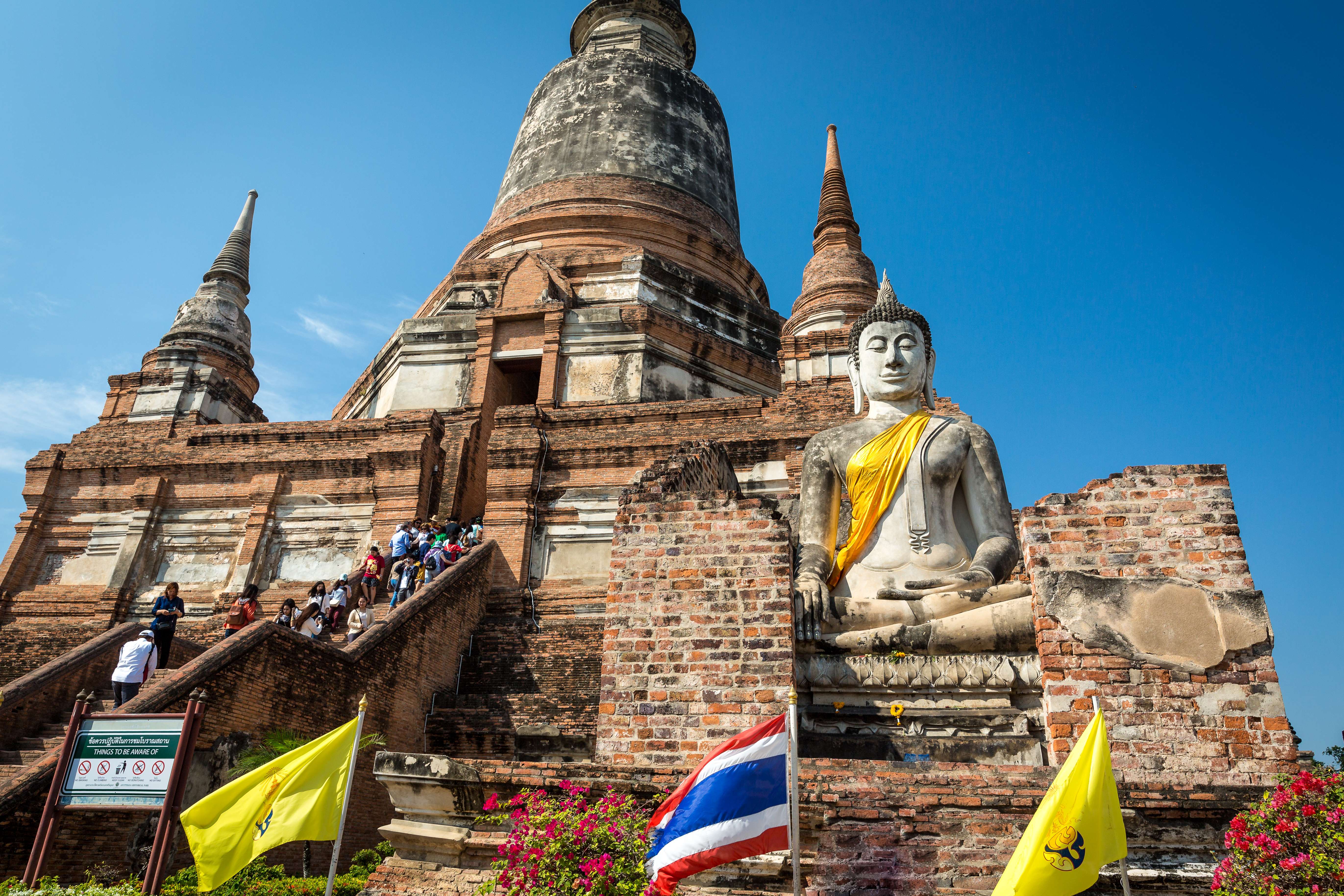 Wat Yai Chai Mongkhon