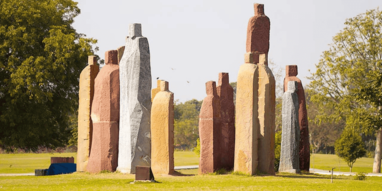 Central Park, Jaipur