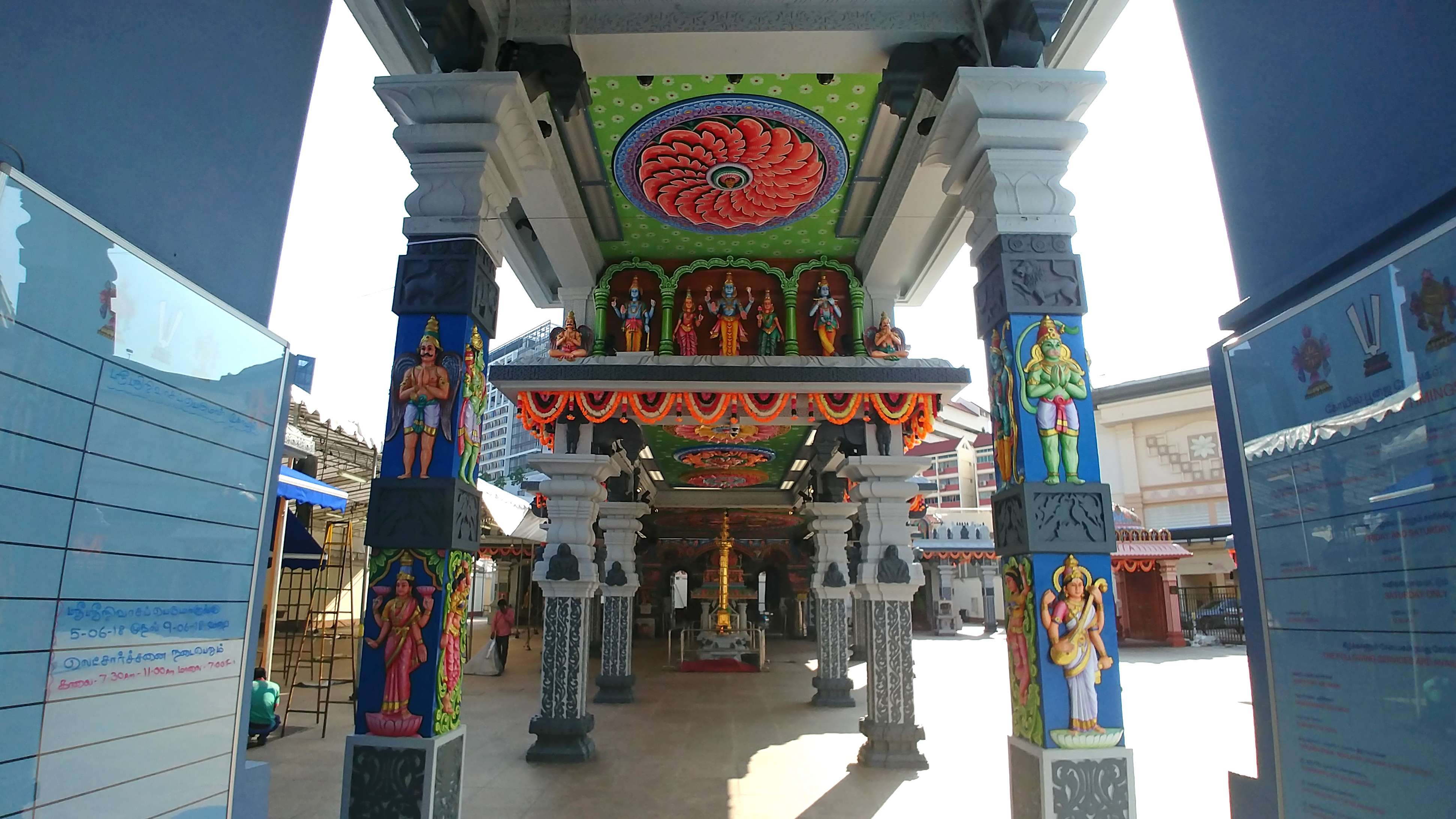 Sri Srinivasa Perumal Temple