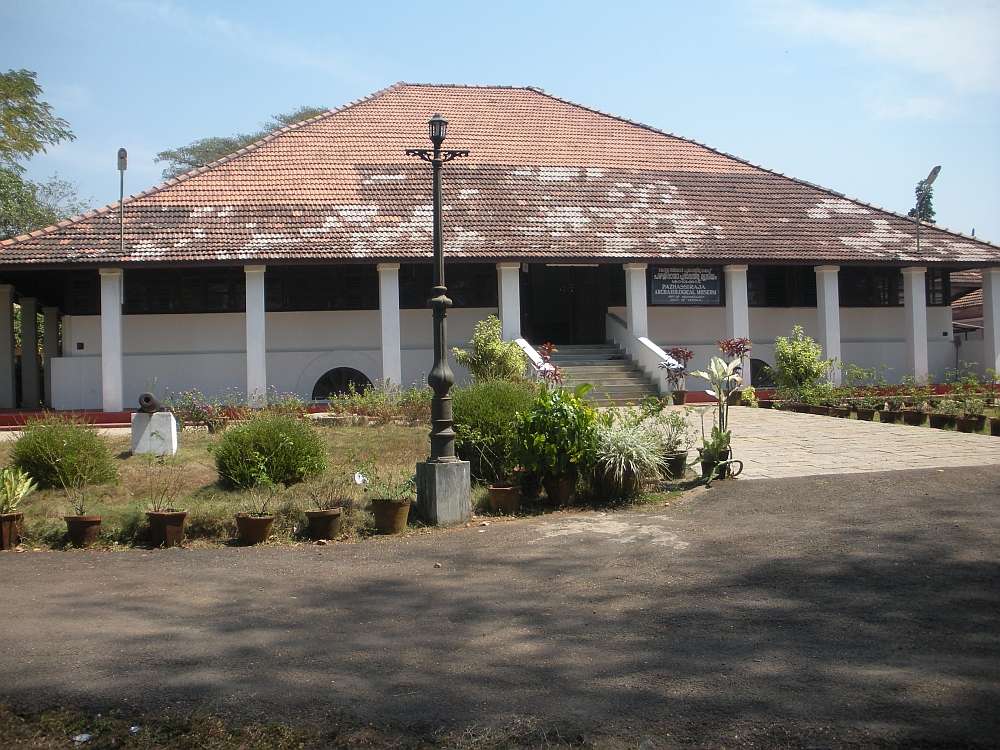 Explore The Pazhassiraja Archaeological Museum