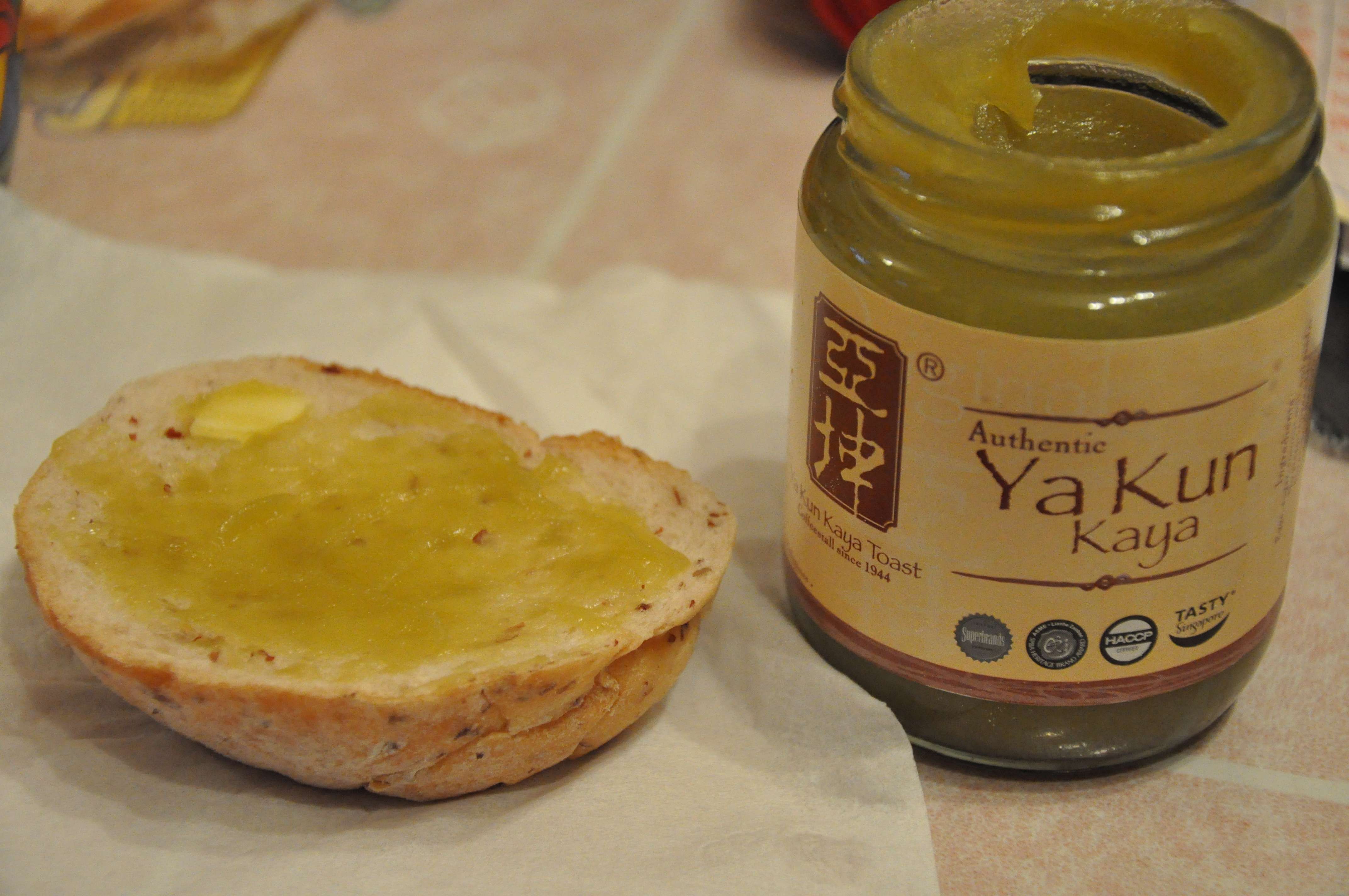 Ya-Kun Kaya Spread (Coconut Jam)