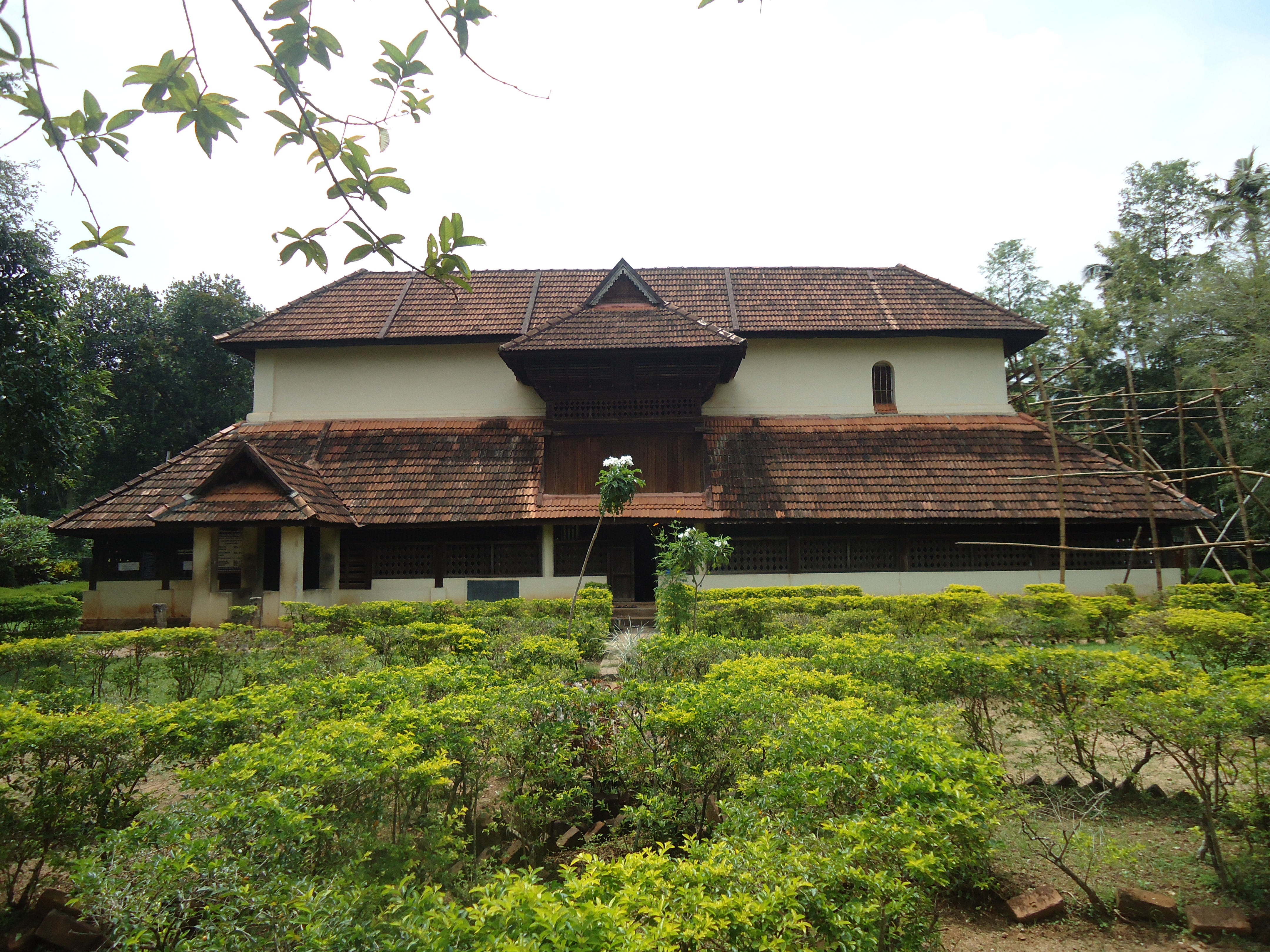 Valiya Koyikkal Palace