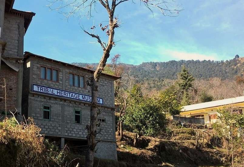 Tribal Heritage Museum