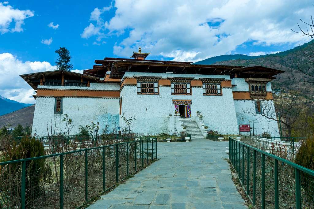 Simtokha Dzong