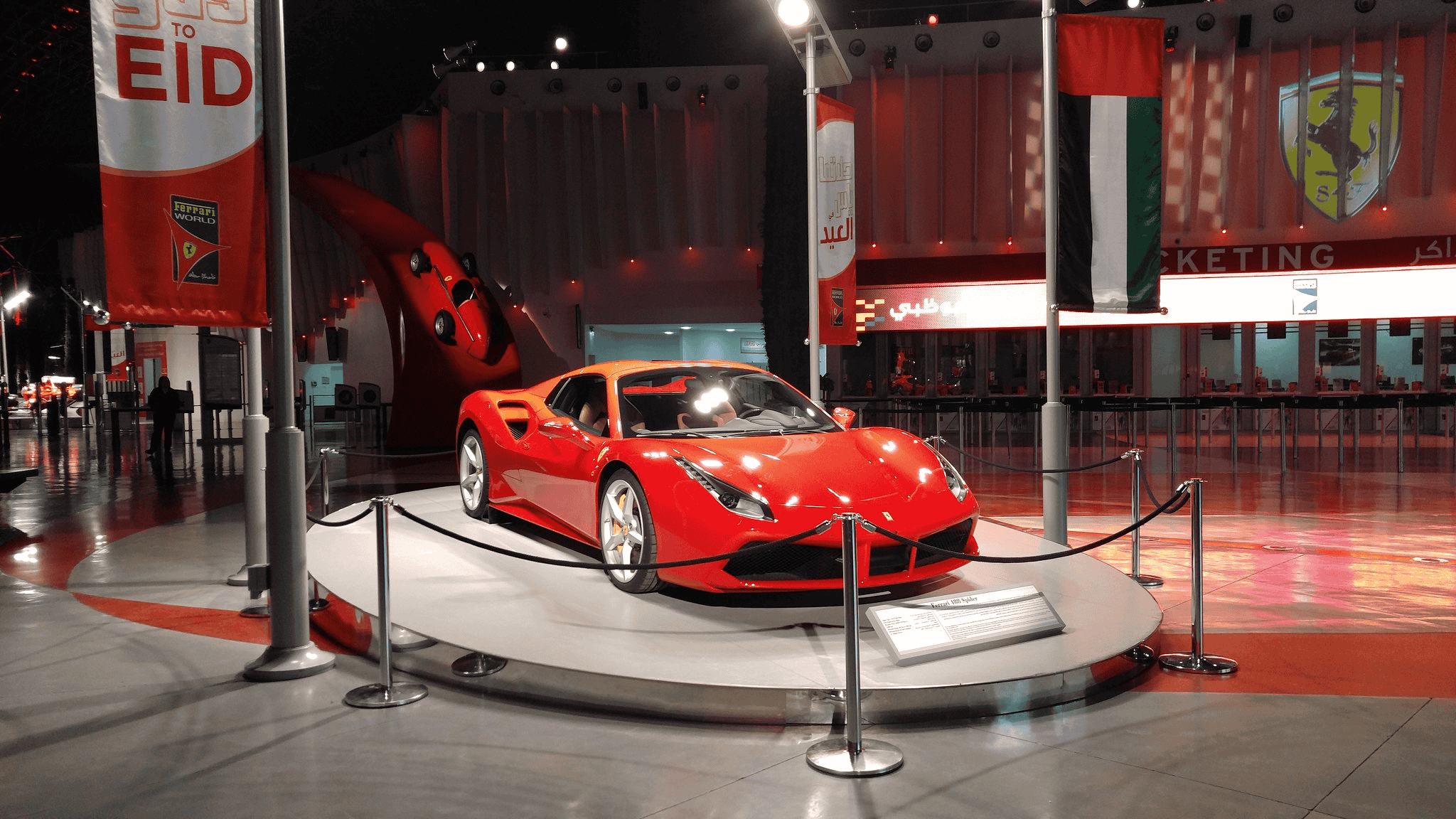 Home to The Largest Ferrari Showroom on Earth