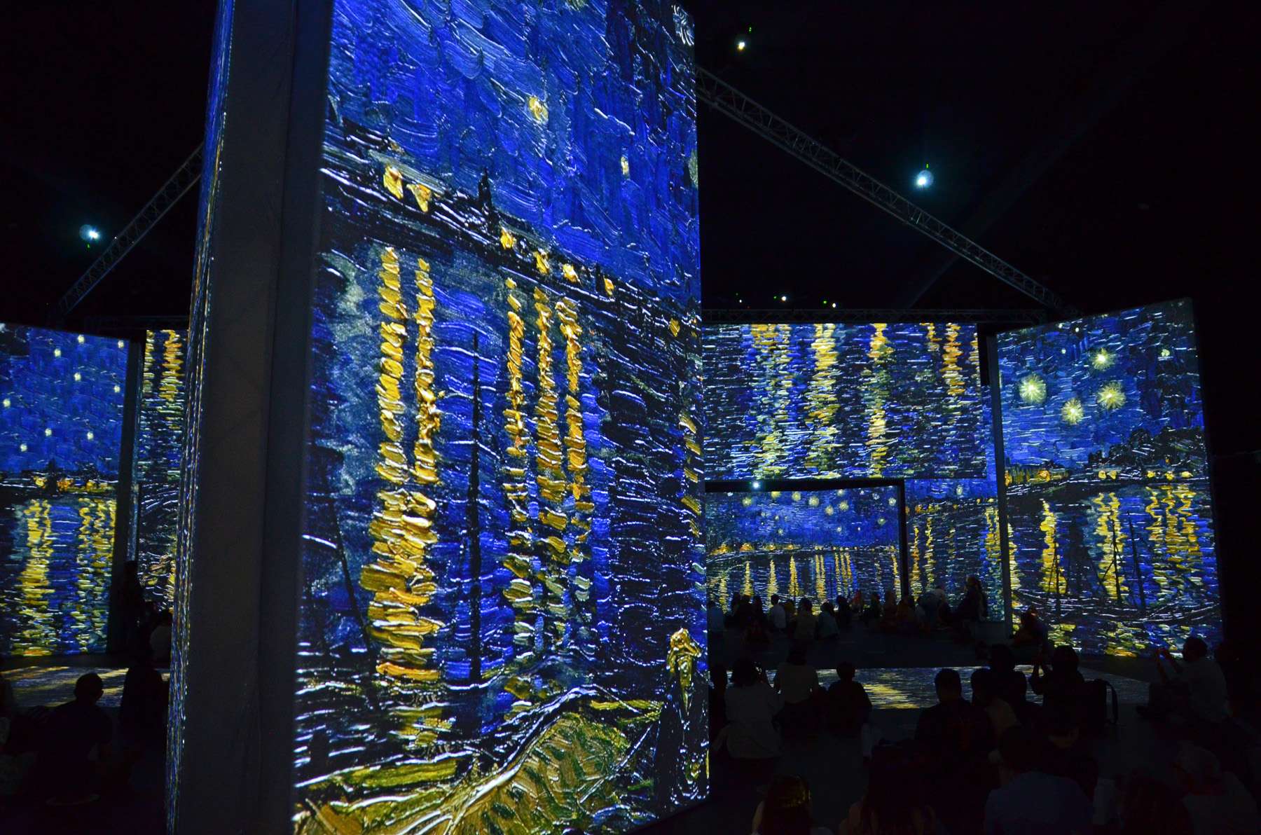 See The Starry Night