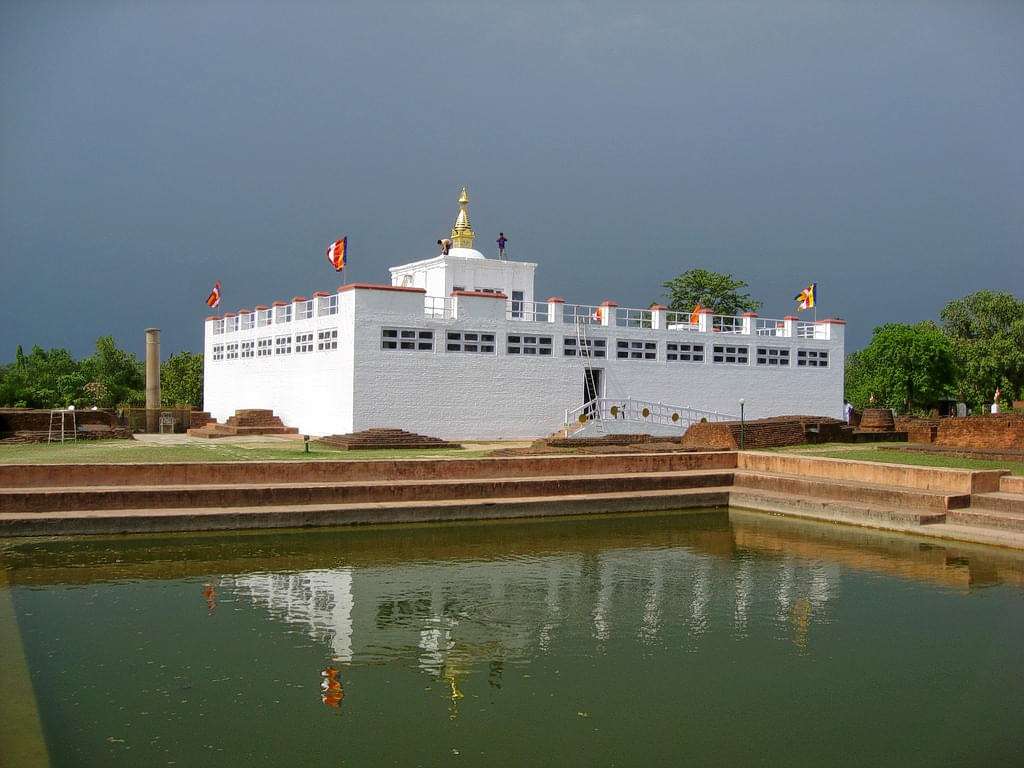 Lumbini