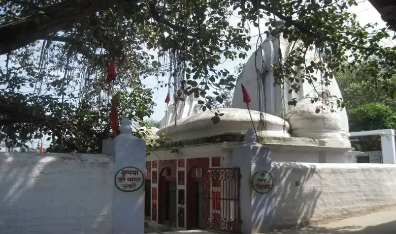 Shri Kalinath Kaleshwar Mahadev Temple