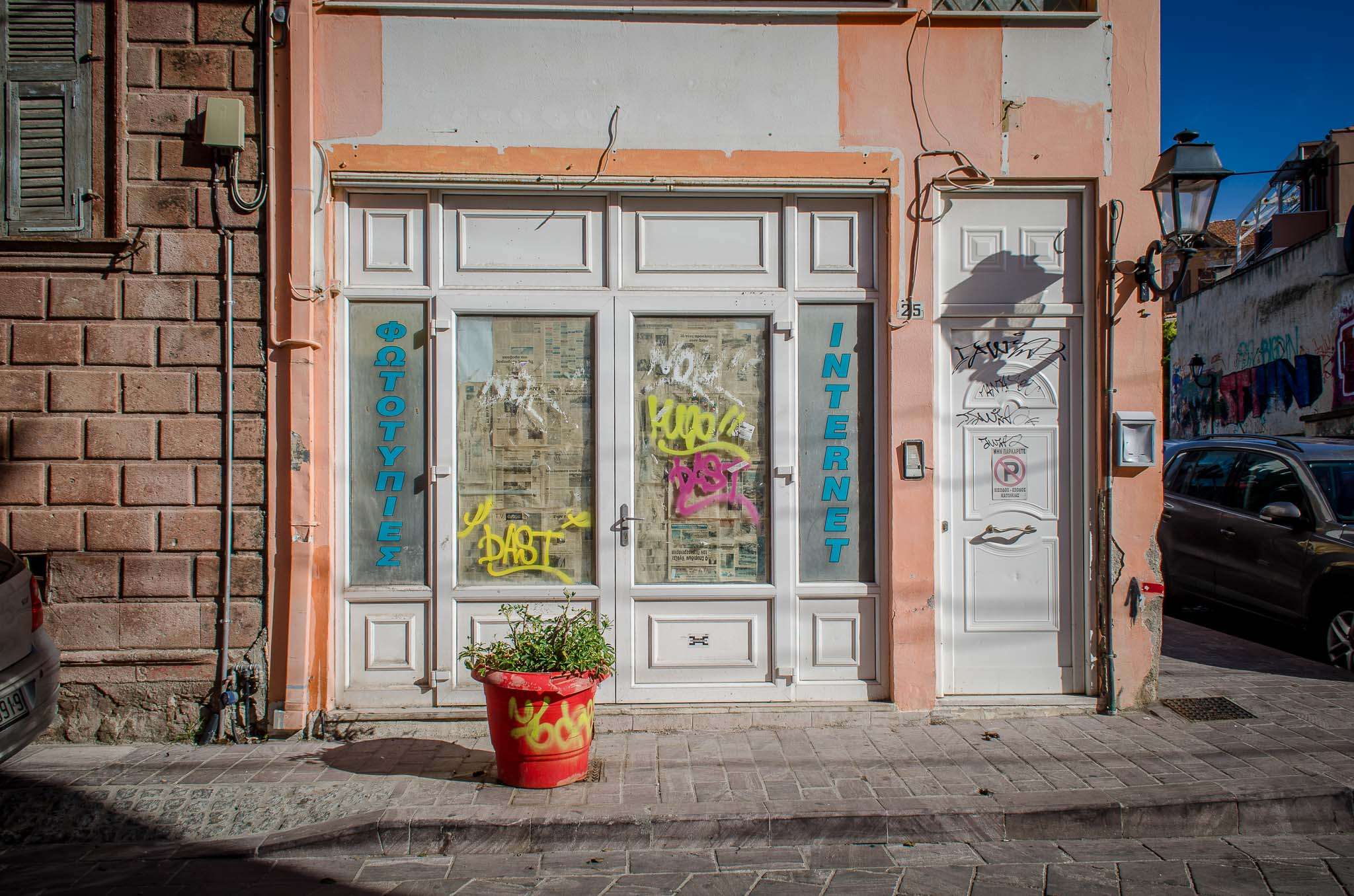 What to Pack for Greece in June?