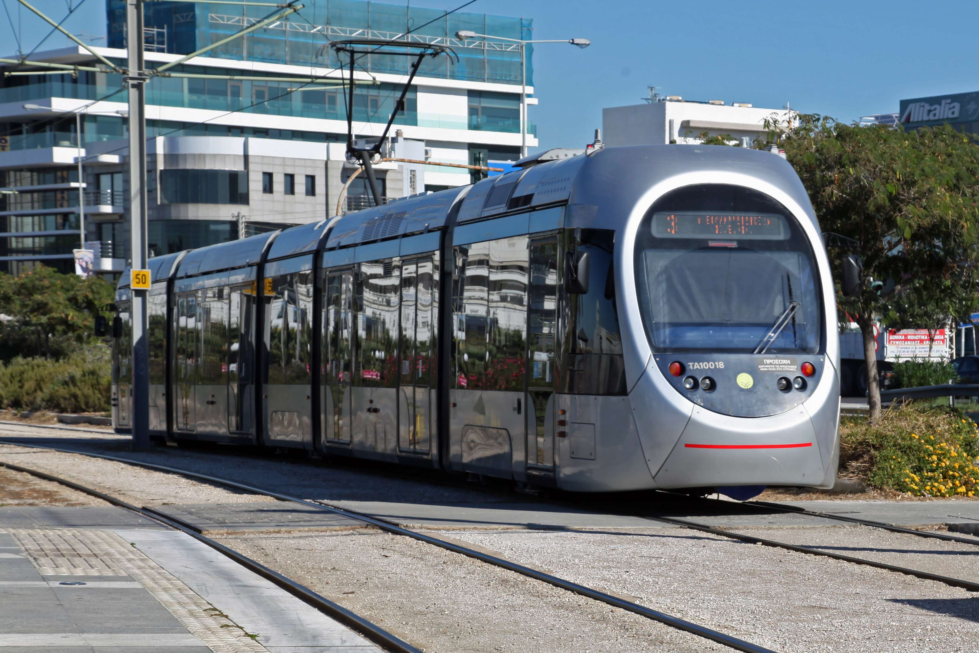 Ride The Train To Glyfada