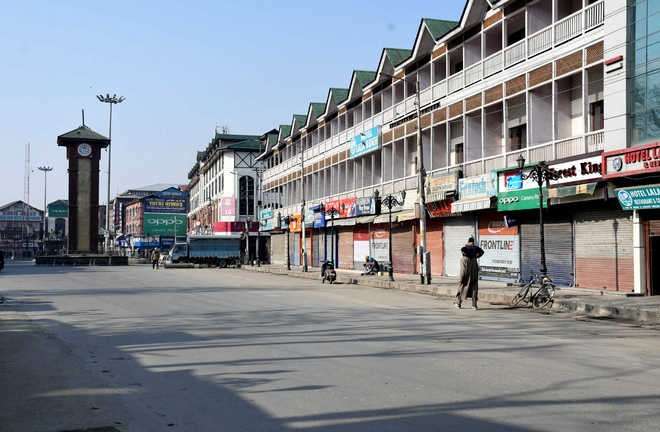  Pulwama Town