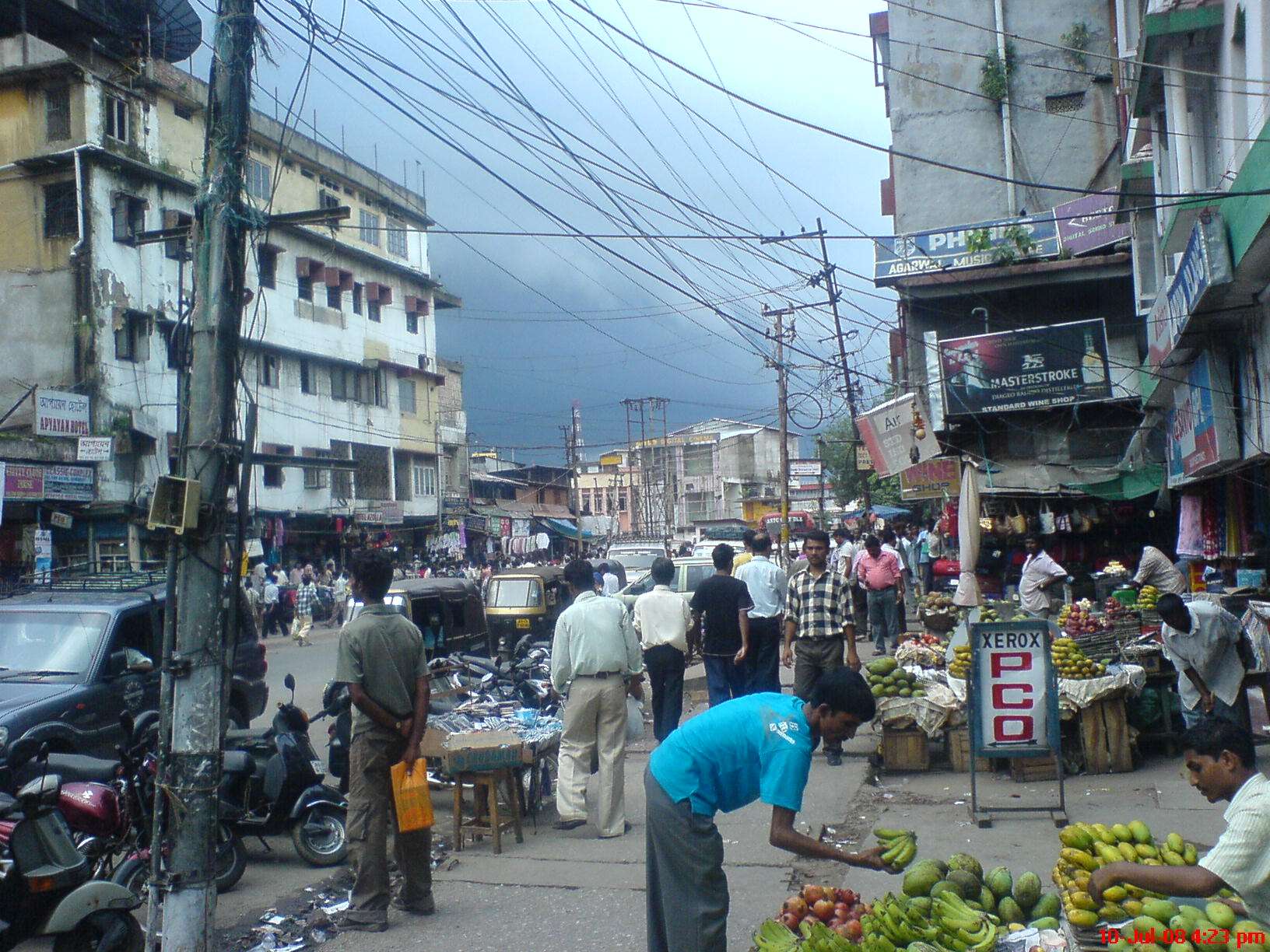 Paltan Bazar