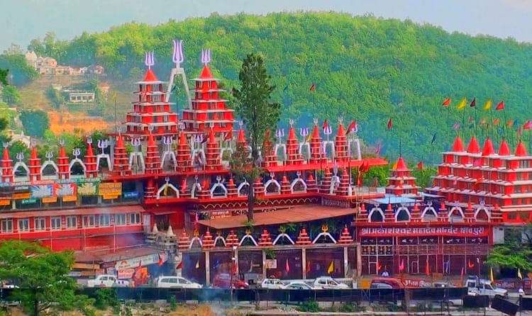 Shiv Mandir