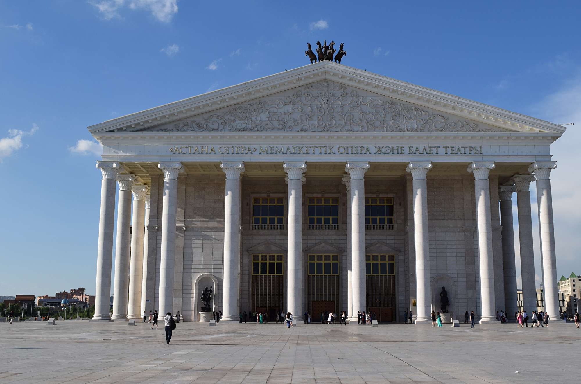 Experience World-Class Performances at Astana Opera