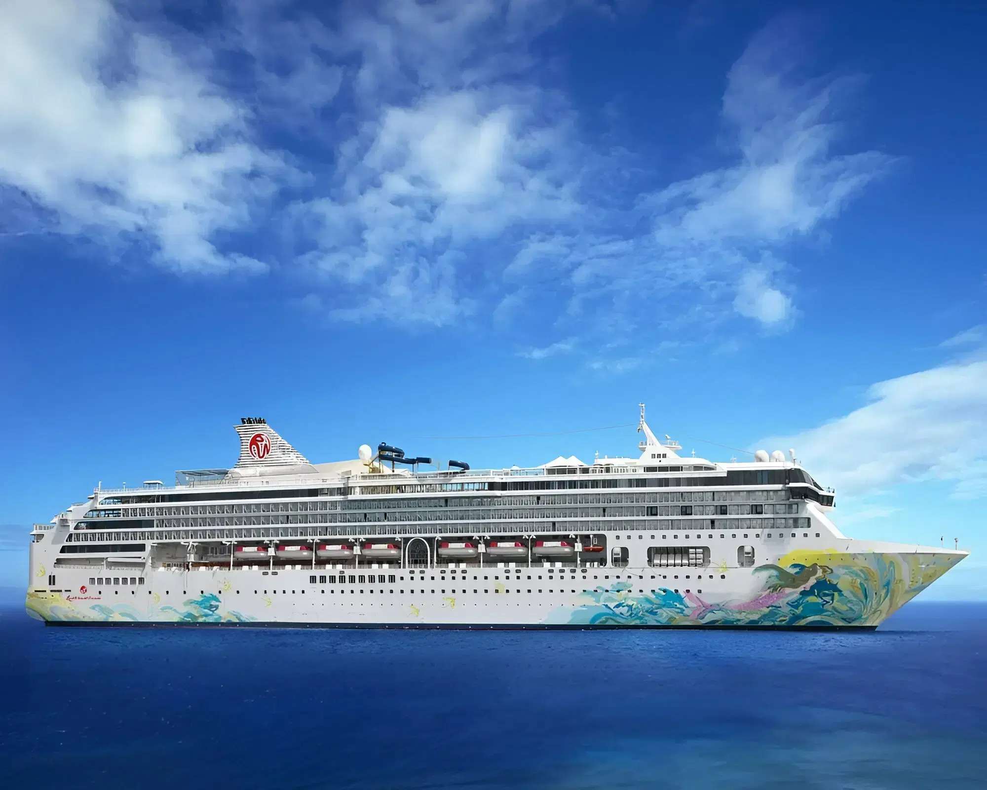 2 Nights Weekend High Seas Cruise