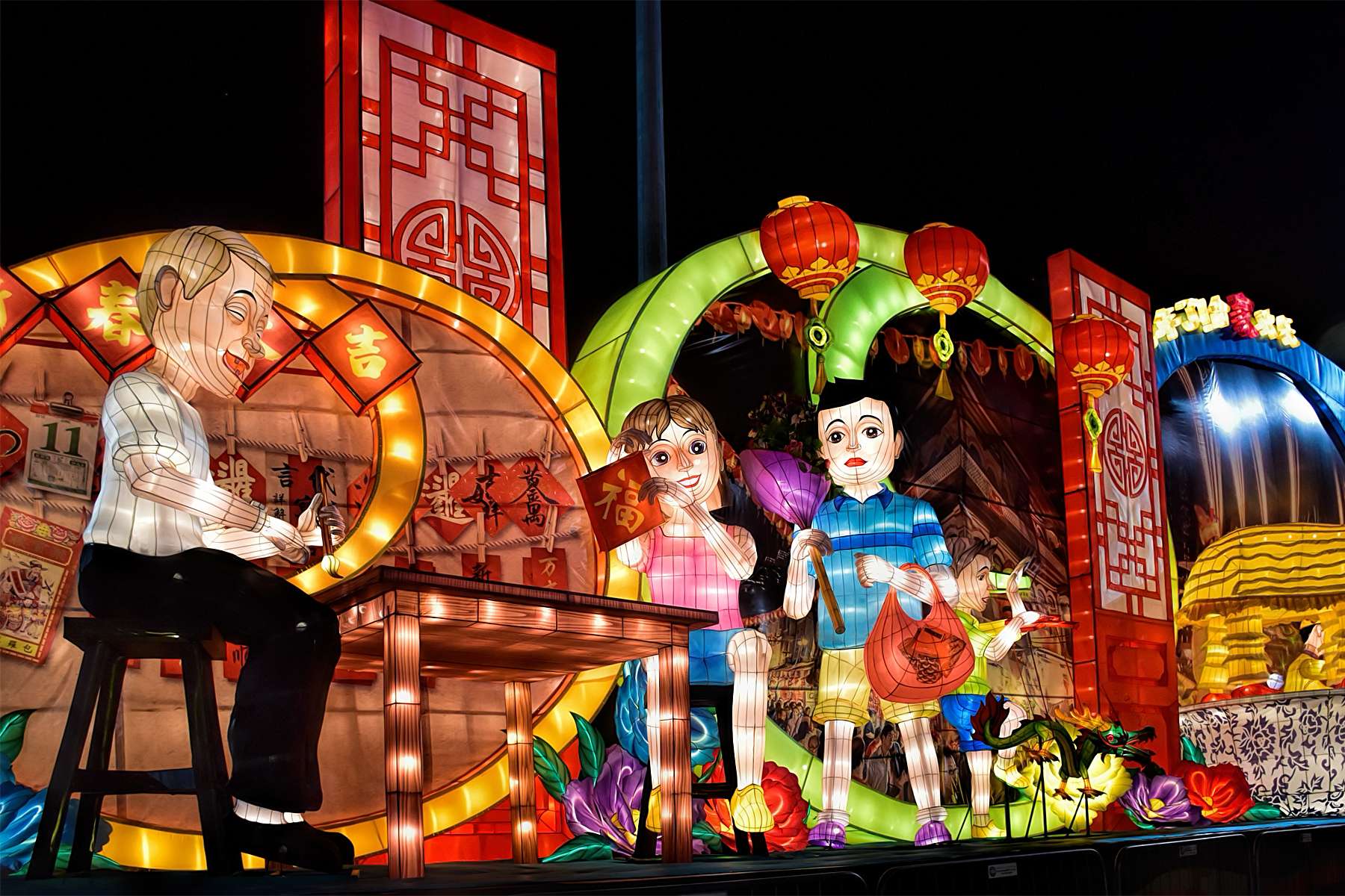 Events in Singapore in February