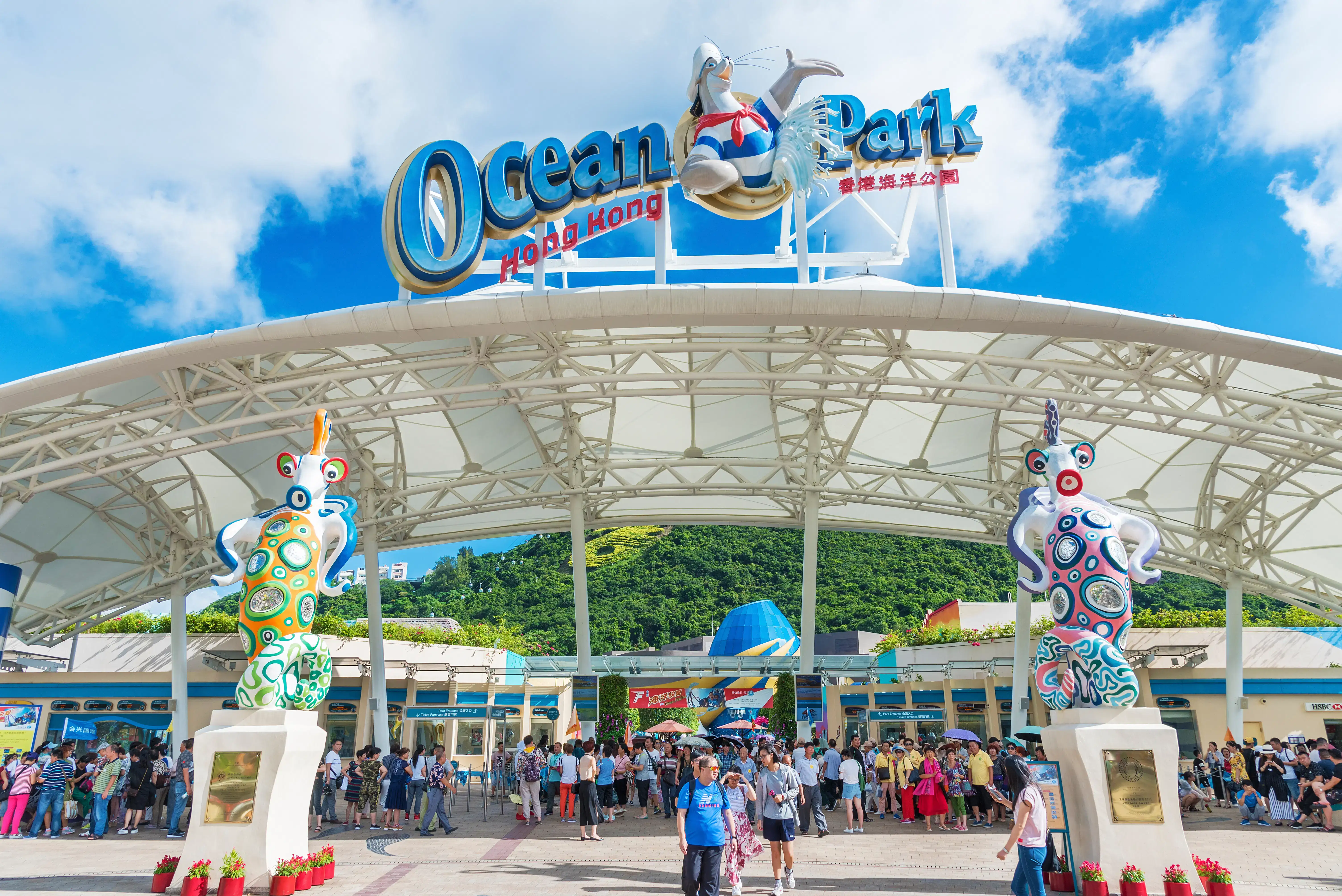 Day 2: Day Trip to Ocean Park