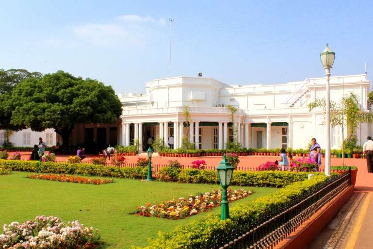 Rashtrapati Nilayam