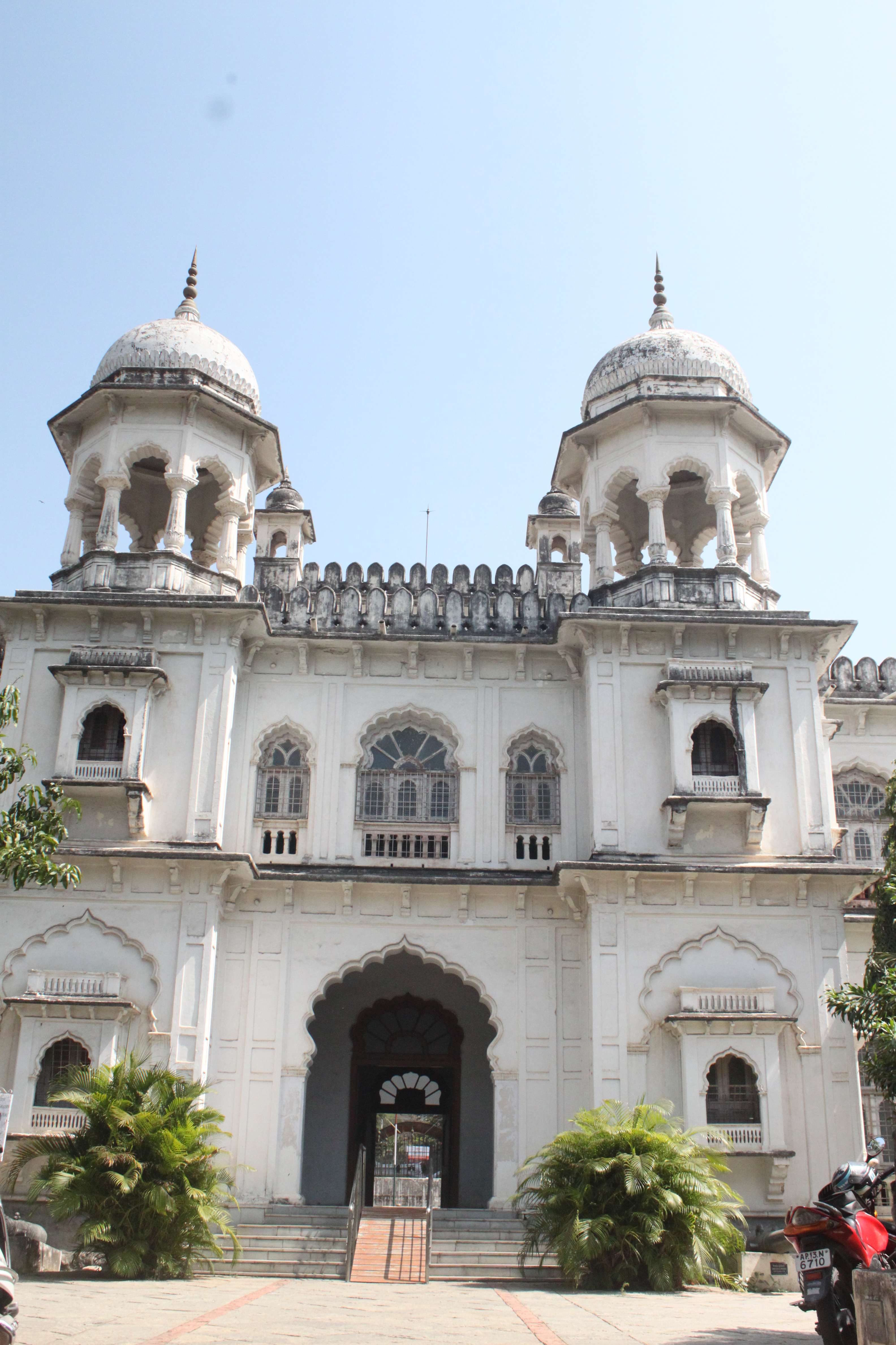 Telangana State Museum