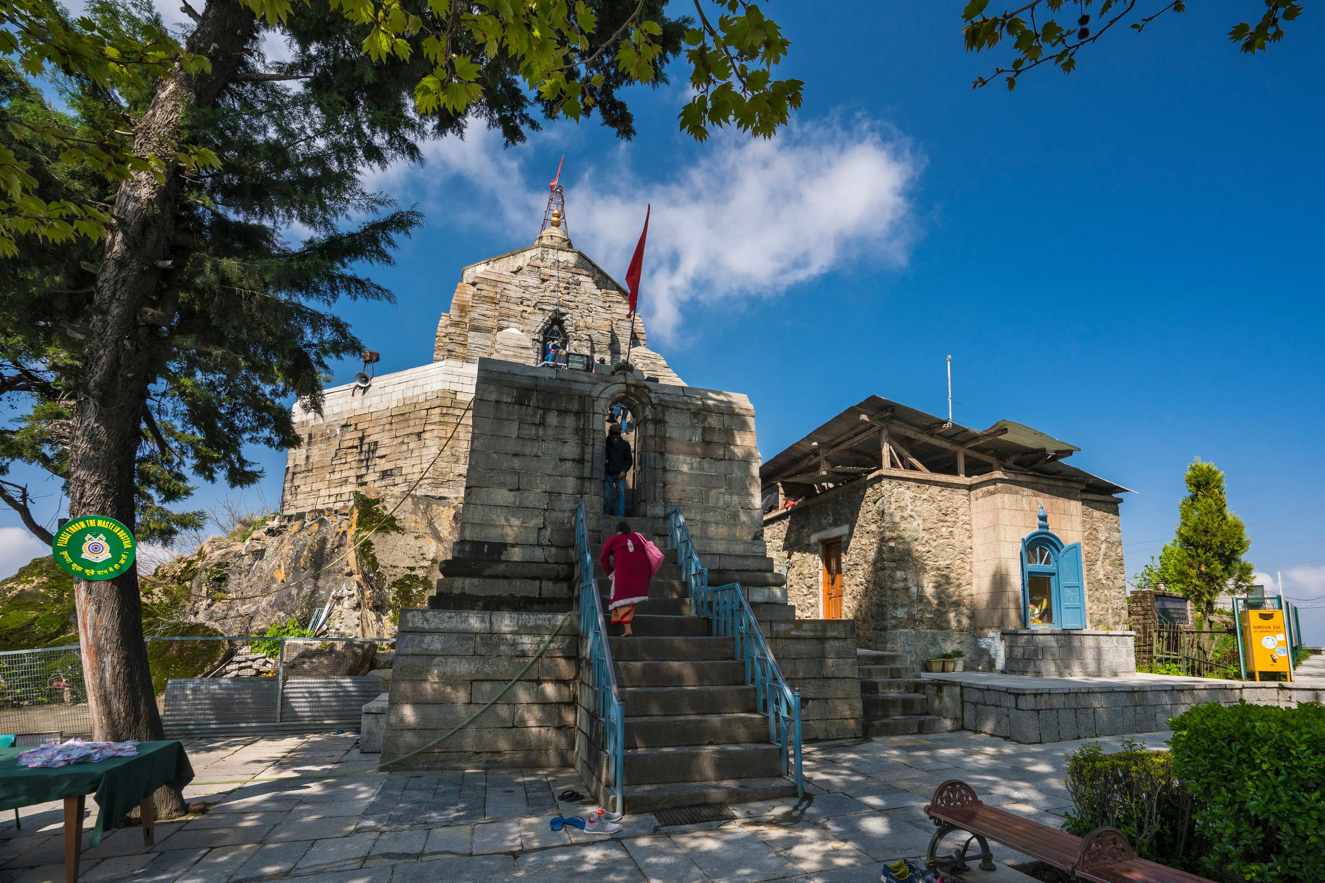Adi Shankaracharya Temple