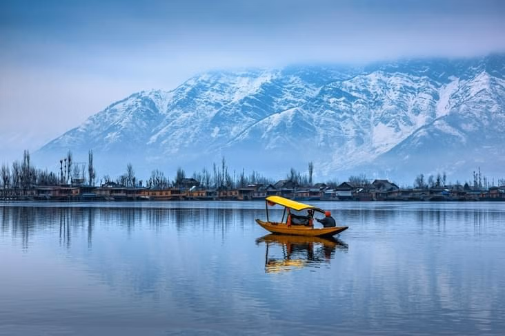 Srinagar