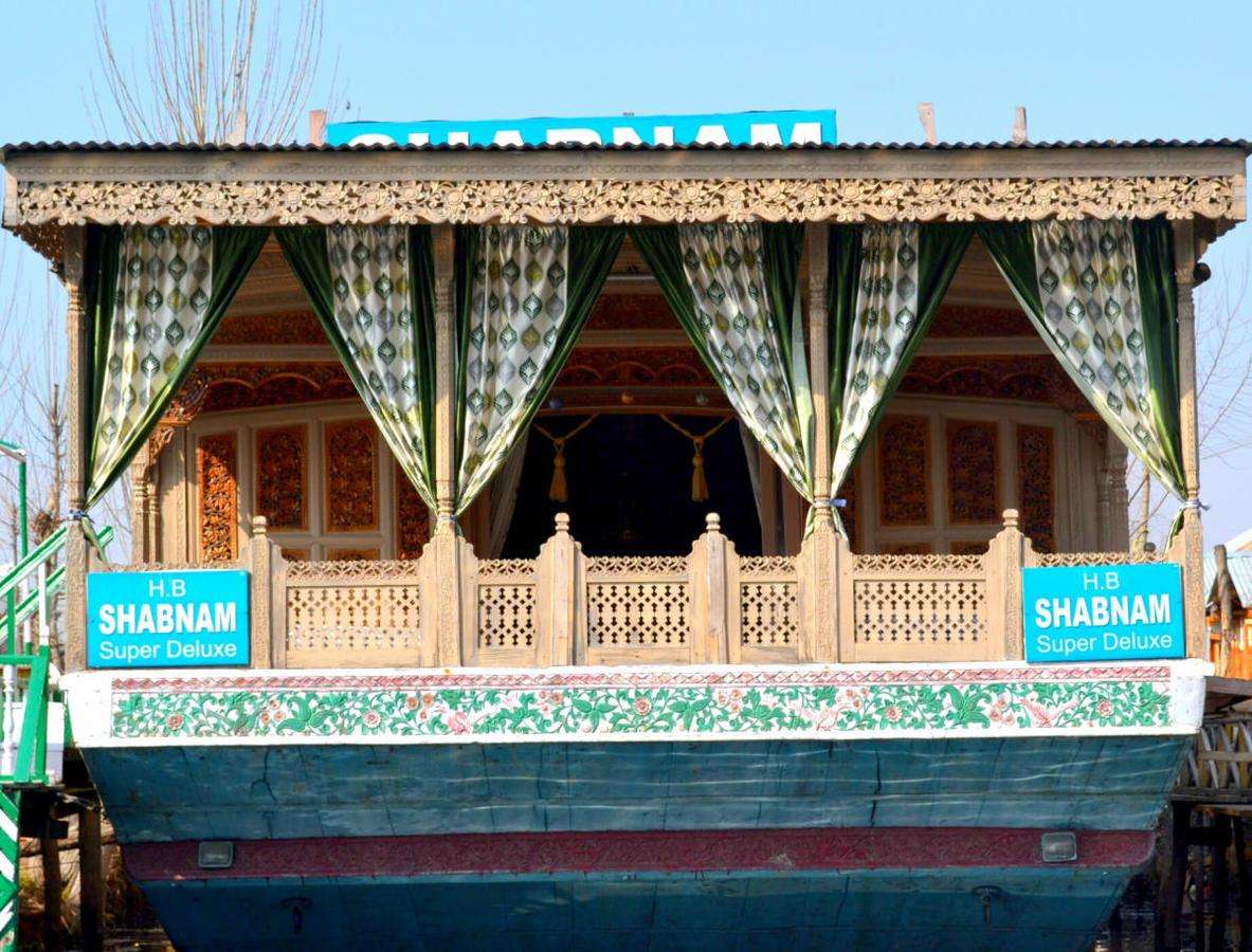 Shabnam Group Of Houseboat Srinagar