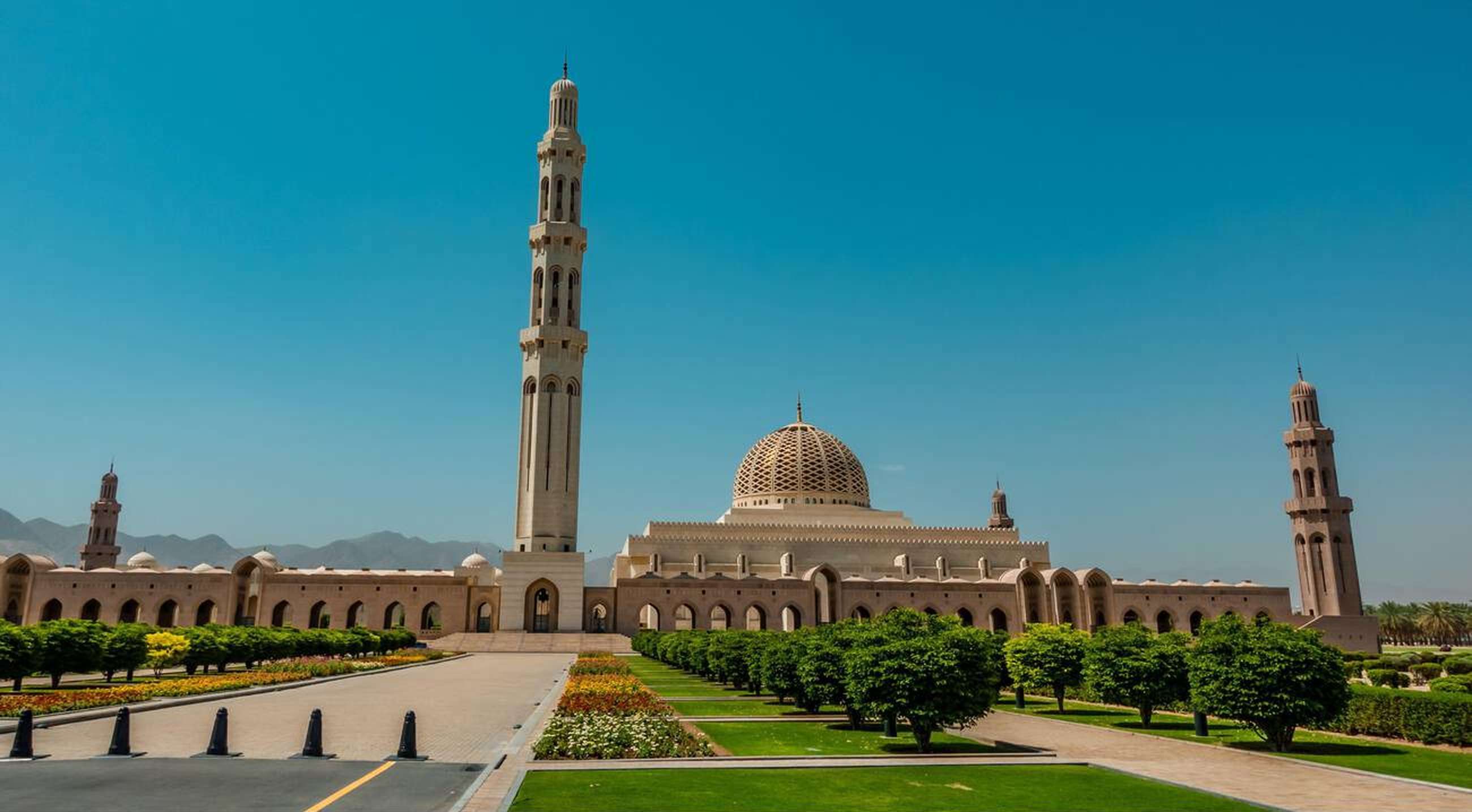 Sultan Qaboos Mosque