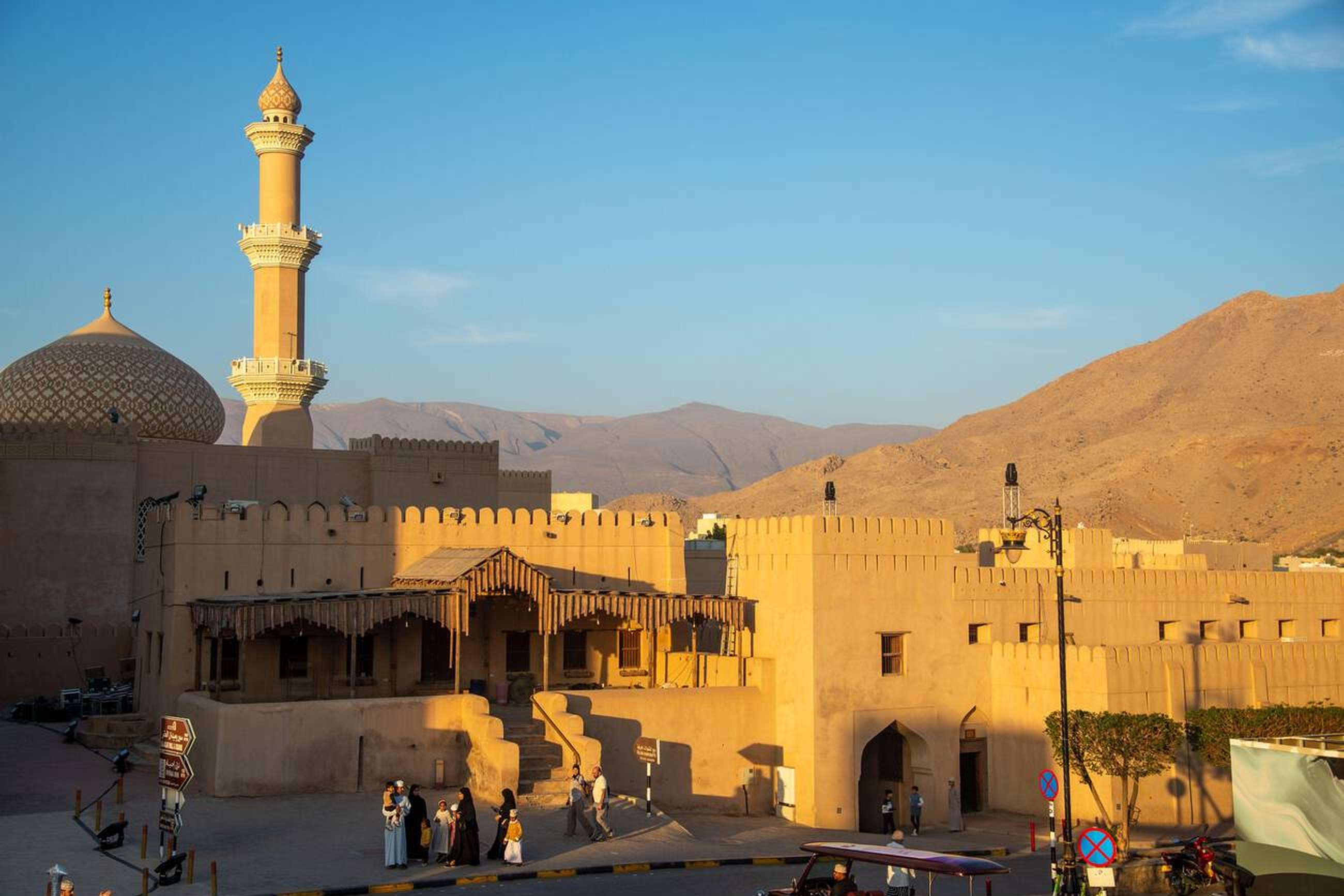 Nizwa