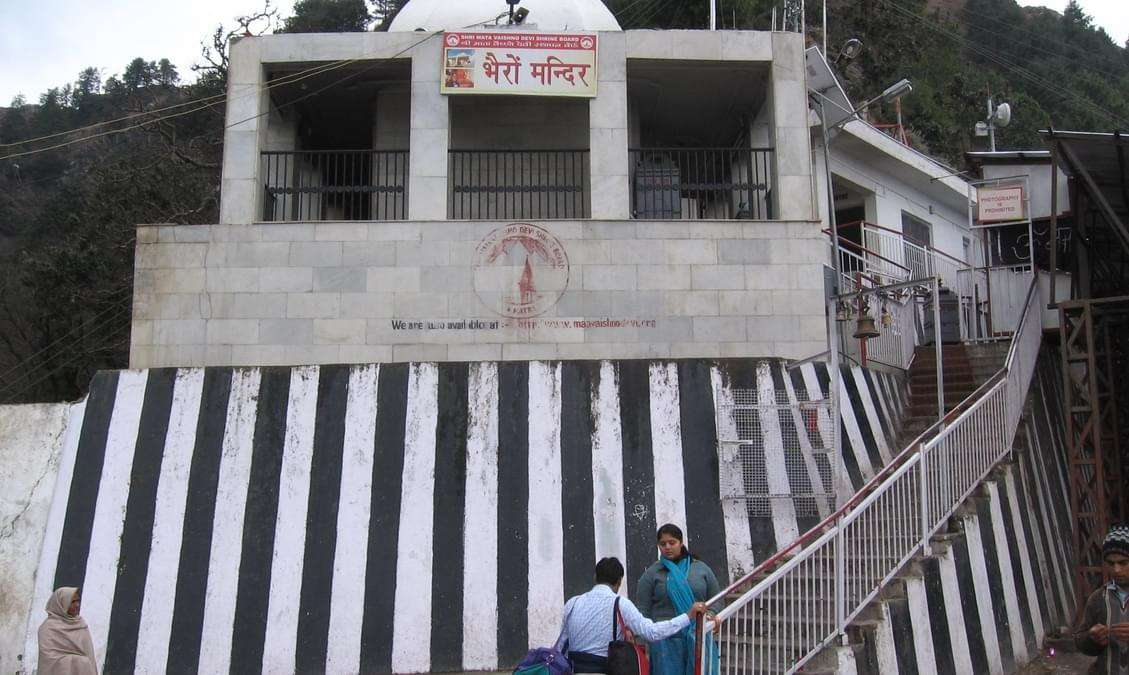 Bhairavnath Temple