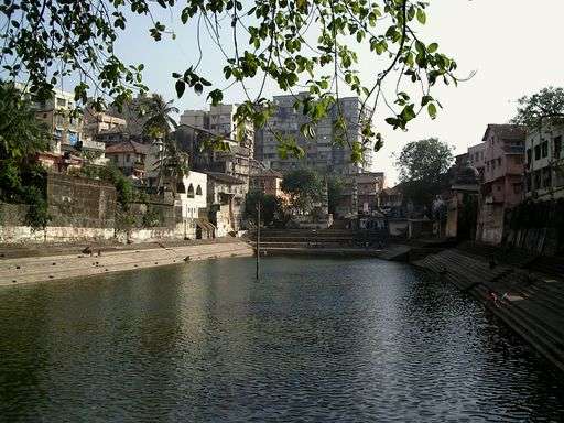 Banganga