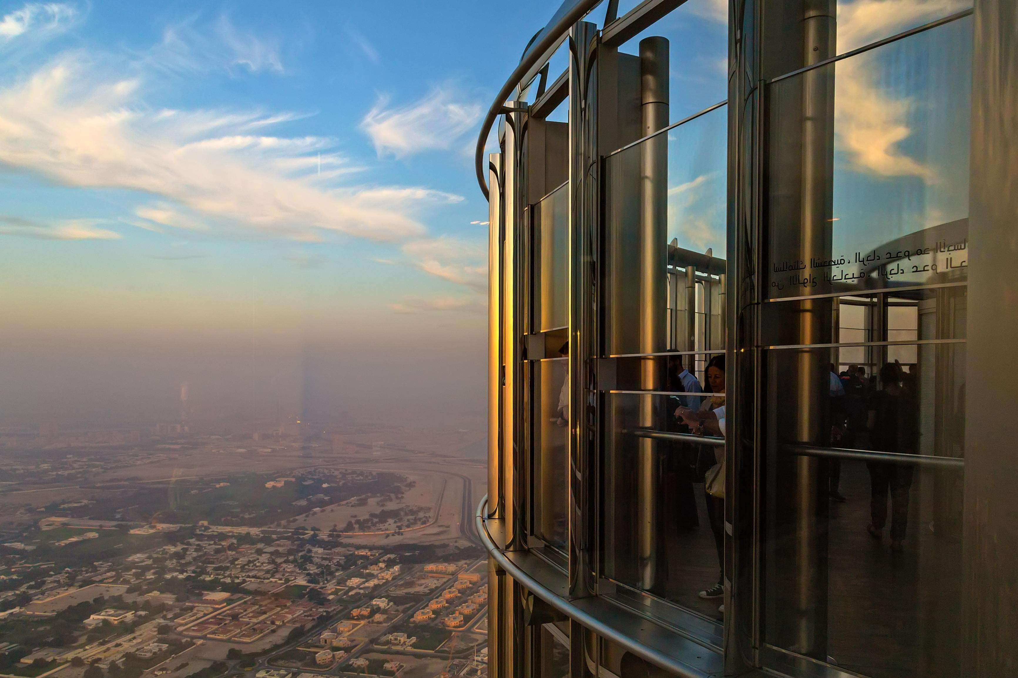 Best Time To Visit Burj Khalifa