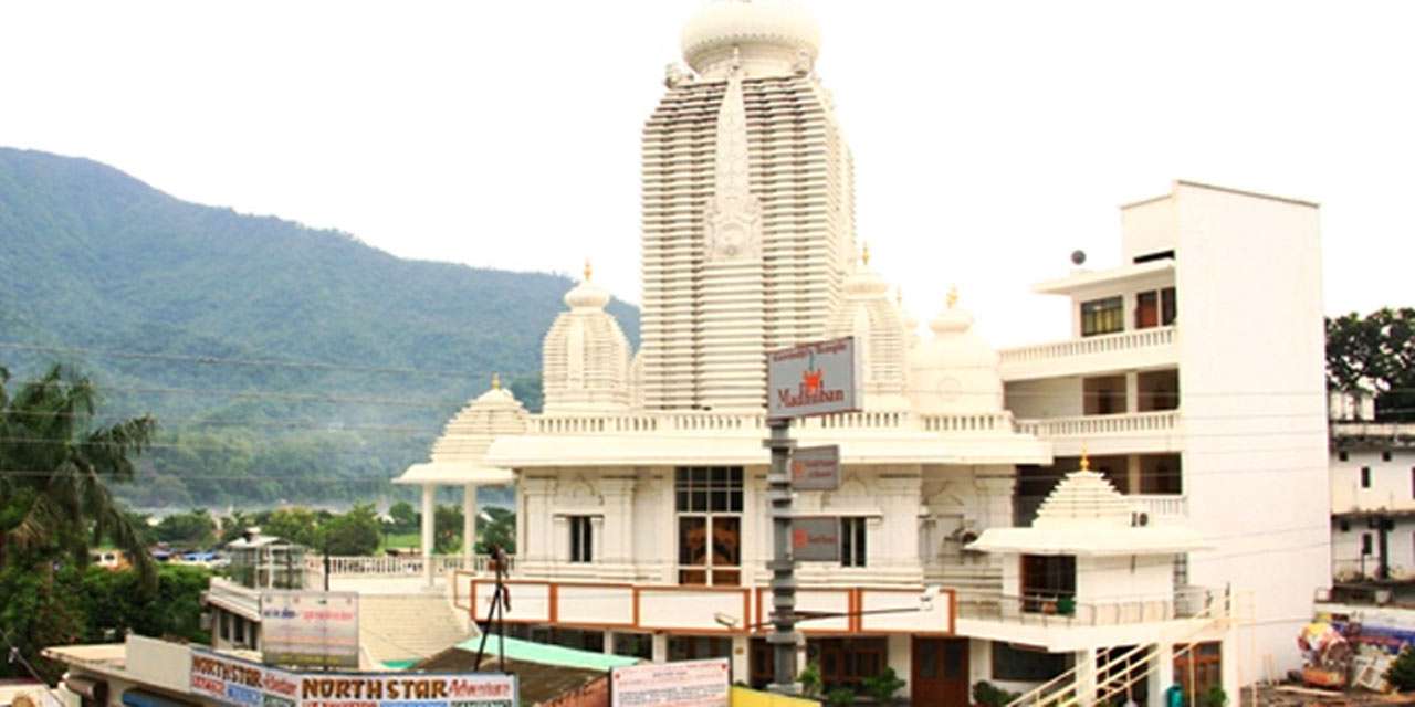 Madhuban Ashram