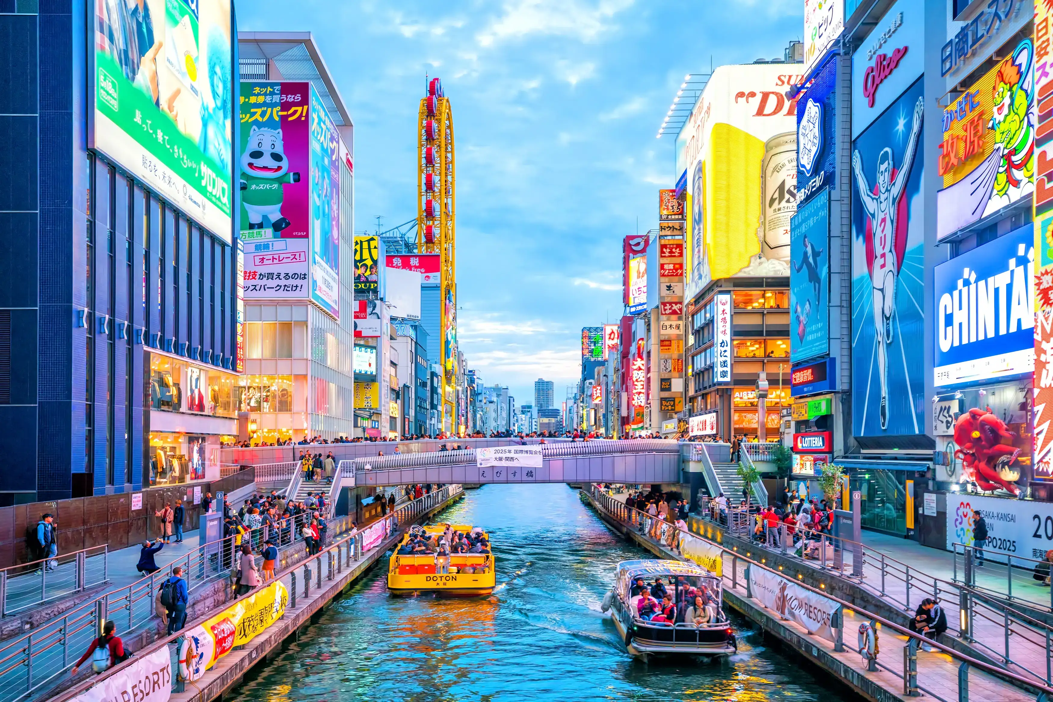 Japan 14-Day Itinerary: Ultimate Guide to Perfect Japan Vacation