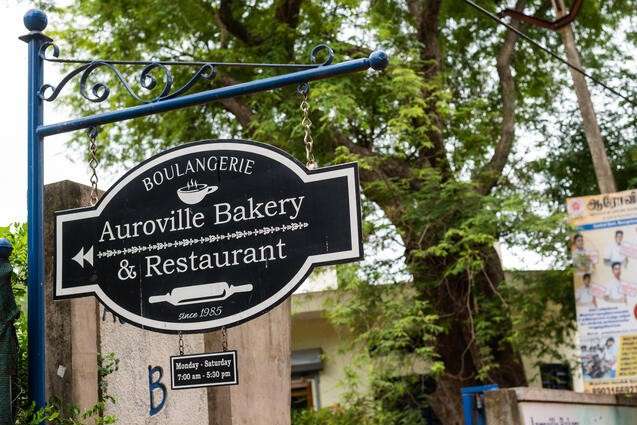 Auroville Bakery