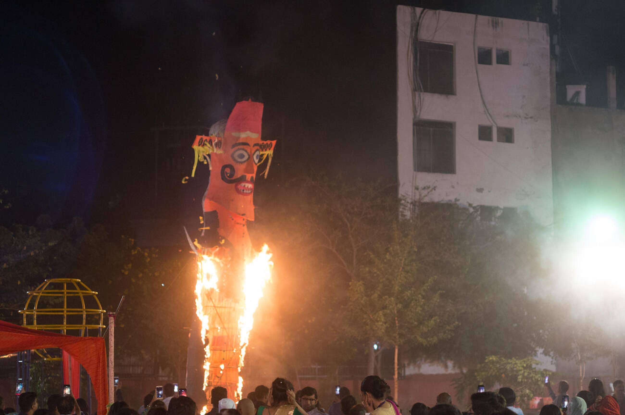 Indira Nagar Vikas Mandal, Thane