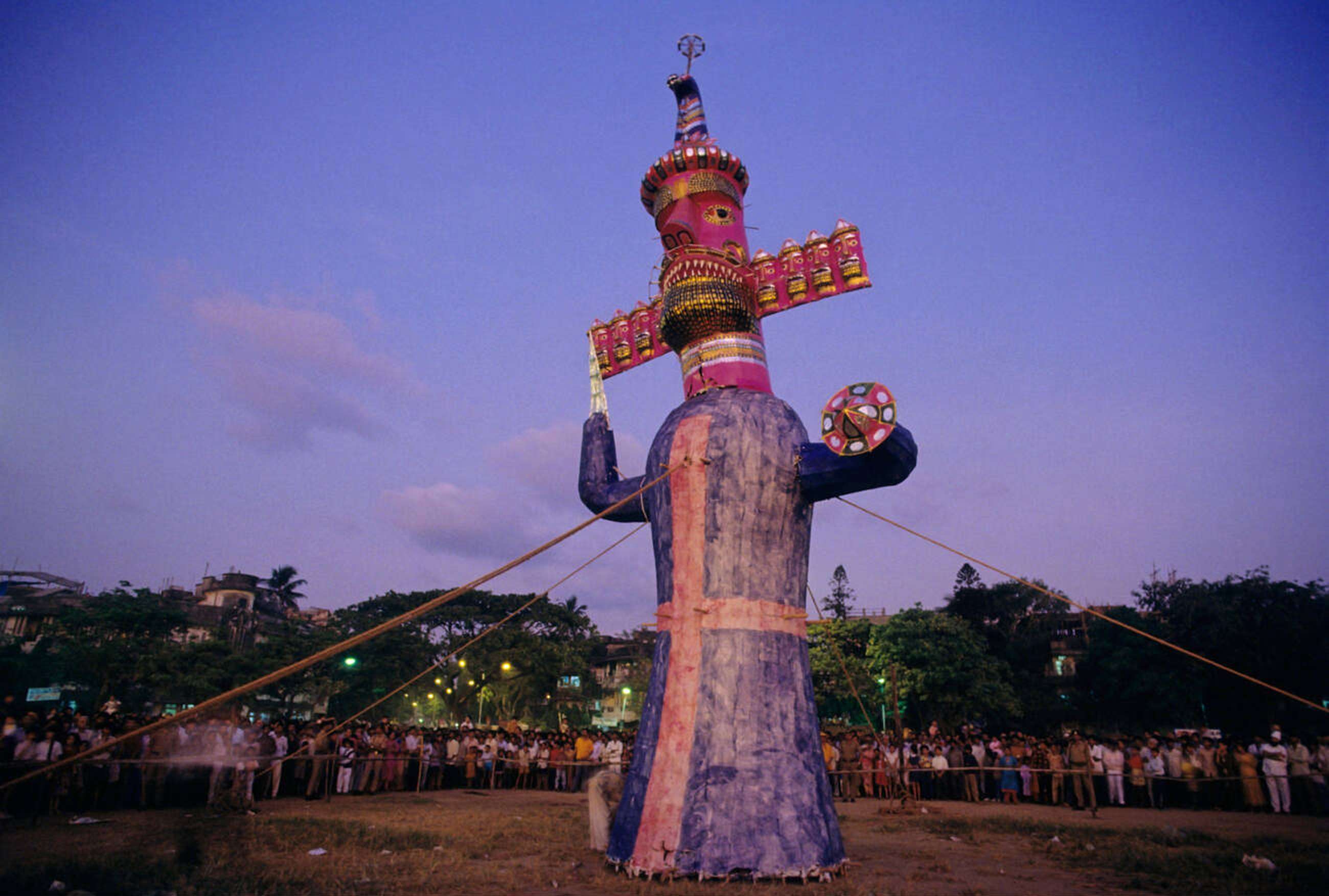 Shivaji Raje Sports Ground, Malad