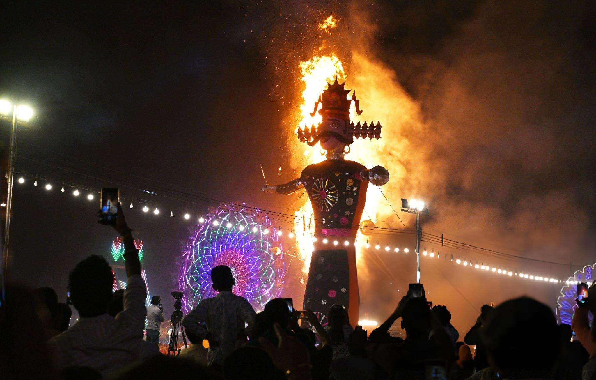 Janakpuri Ramlila Ground