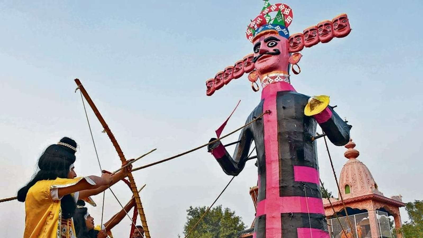 Rajarajeshwari Nagar Grounds