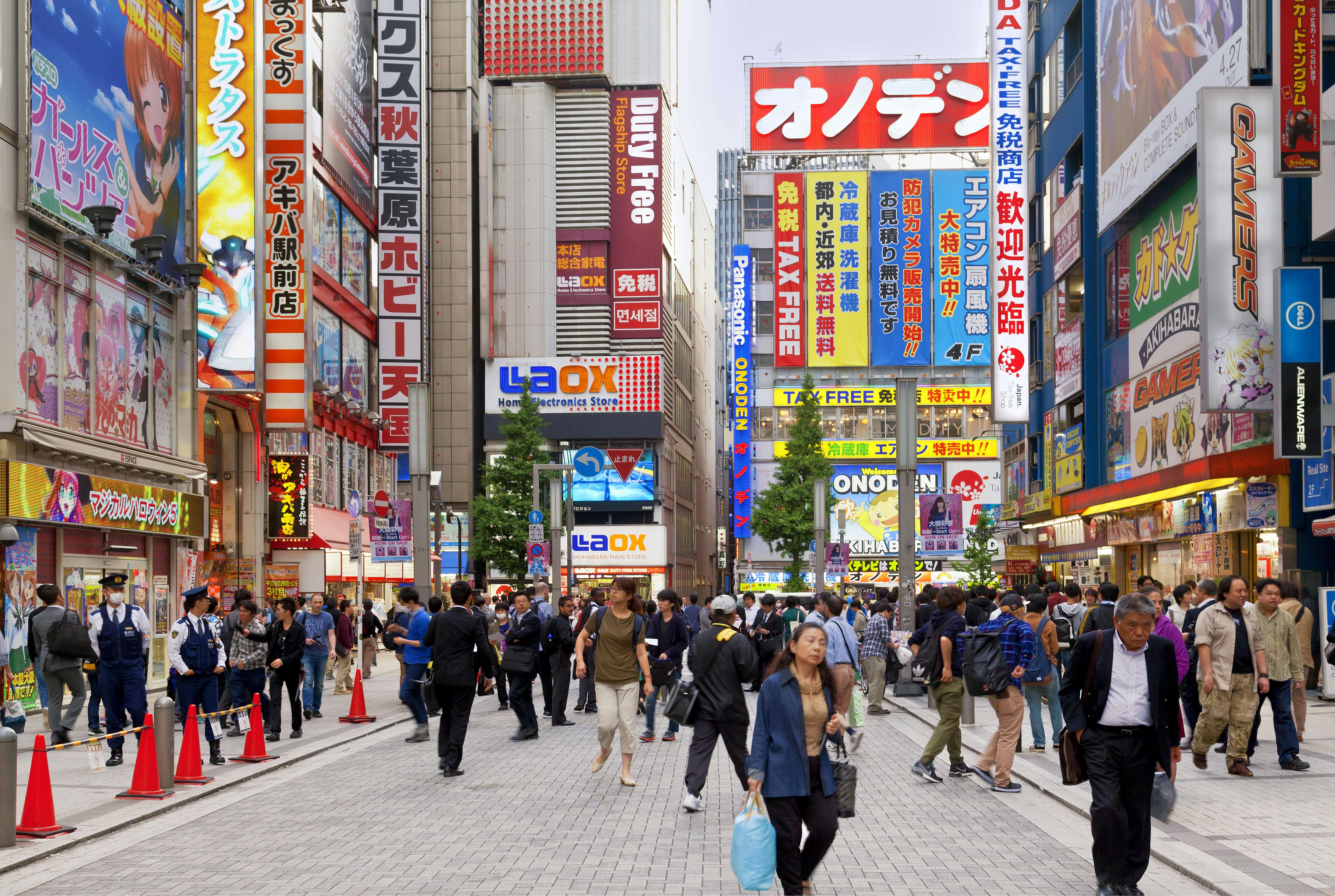 Akihabara Electric Town (Tokyo)