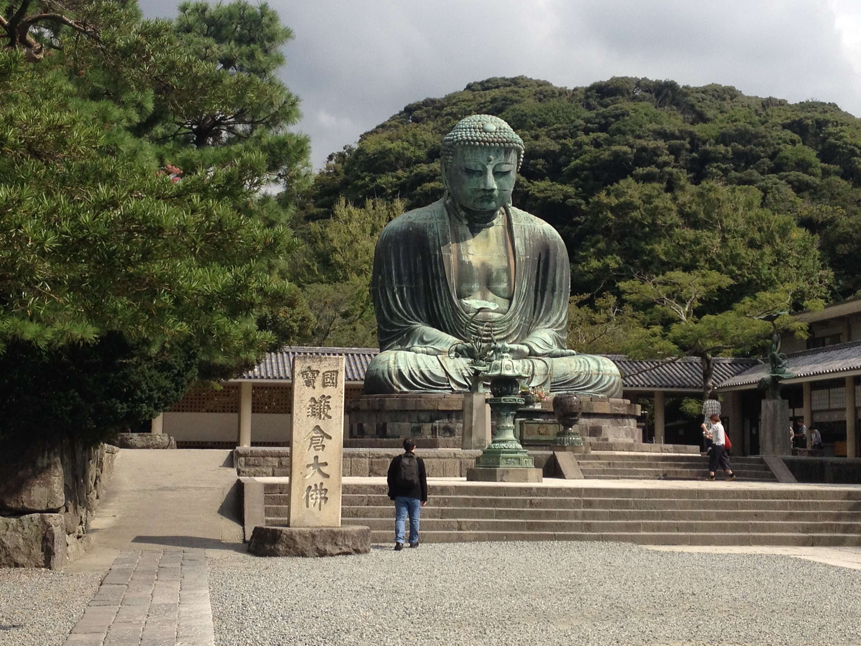 Kamakura Great Buddha (Kamakura)