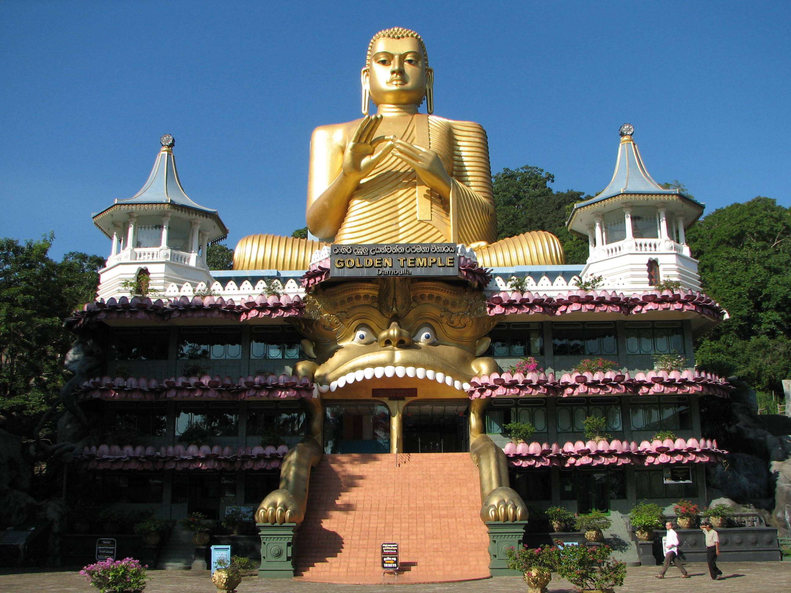 Dambulla Cave Temple (Golden Temple of Dambulla) – Matale District