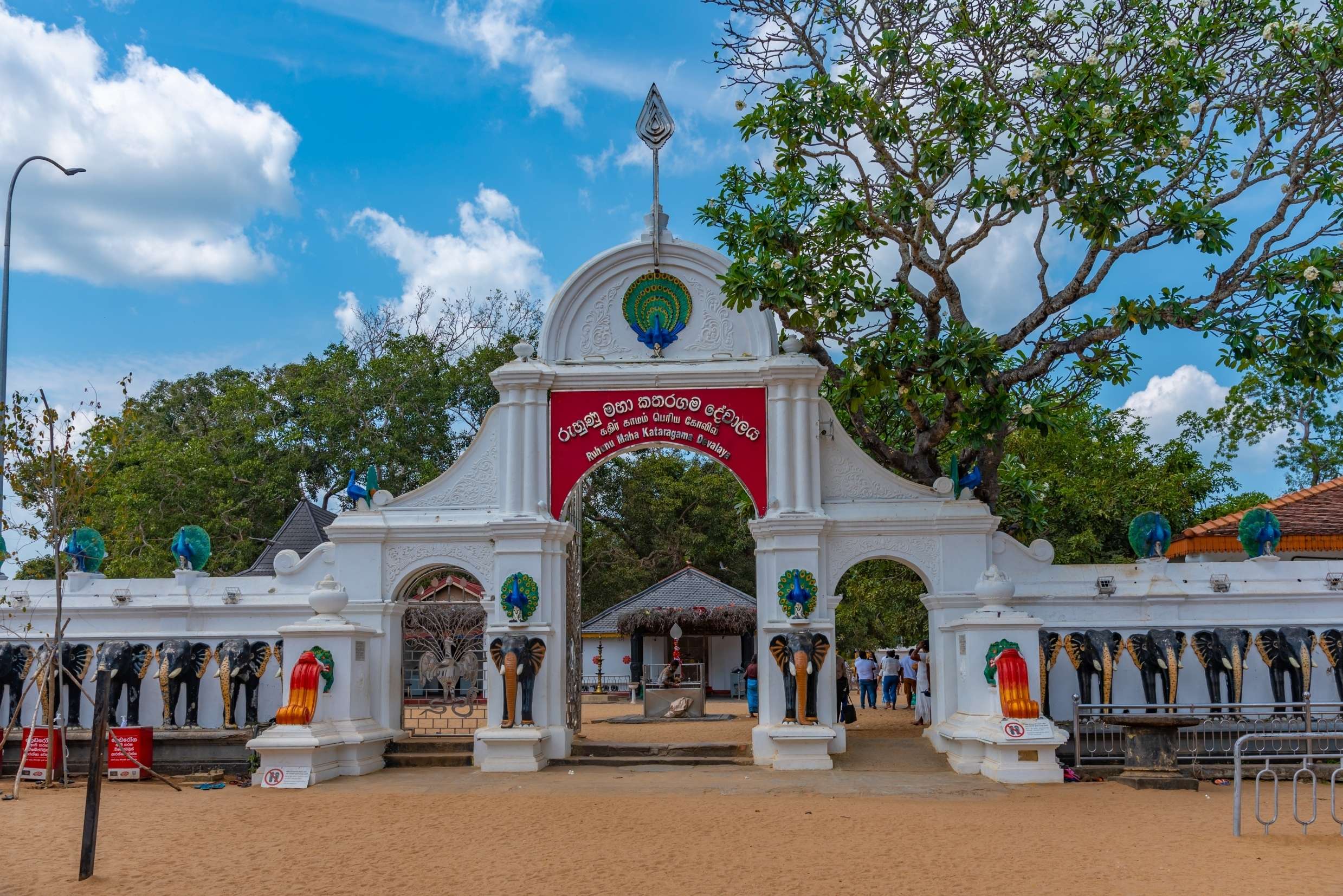 Kataragama Temple – Southern Sri Lanka