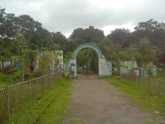 Eco Park 