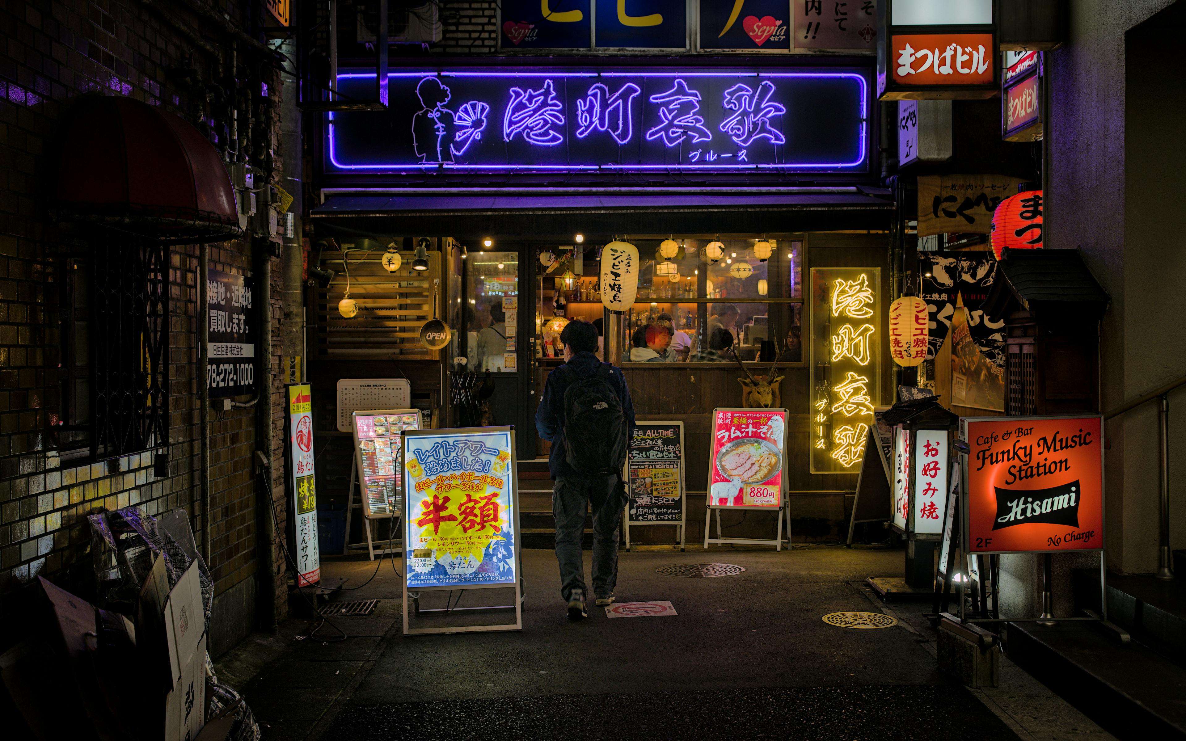 10 Best Things to Do in Kobe at Night for Every Traveller