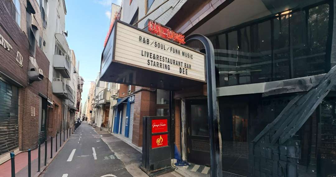 Come to Garage Paradise for a musical feast!