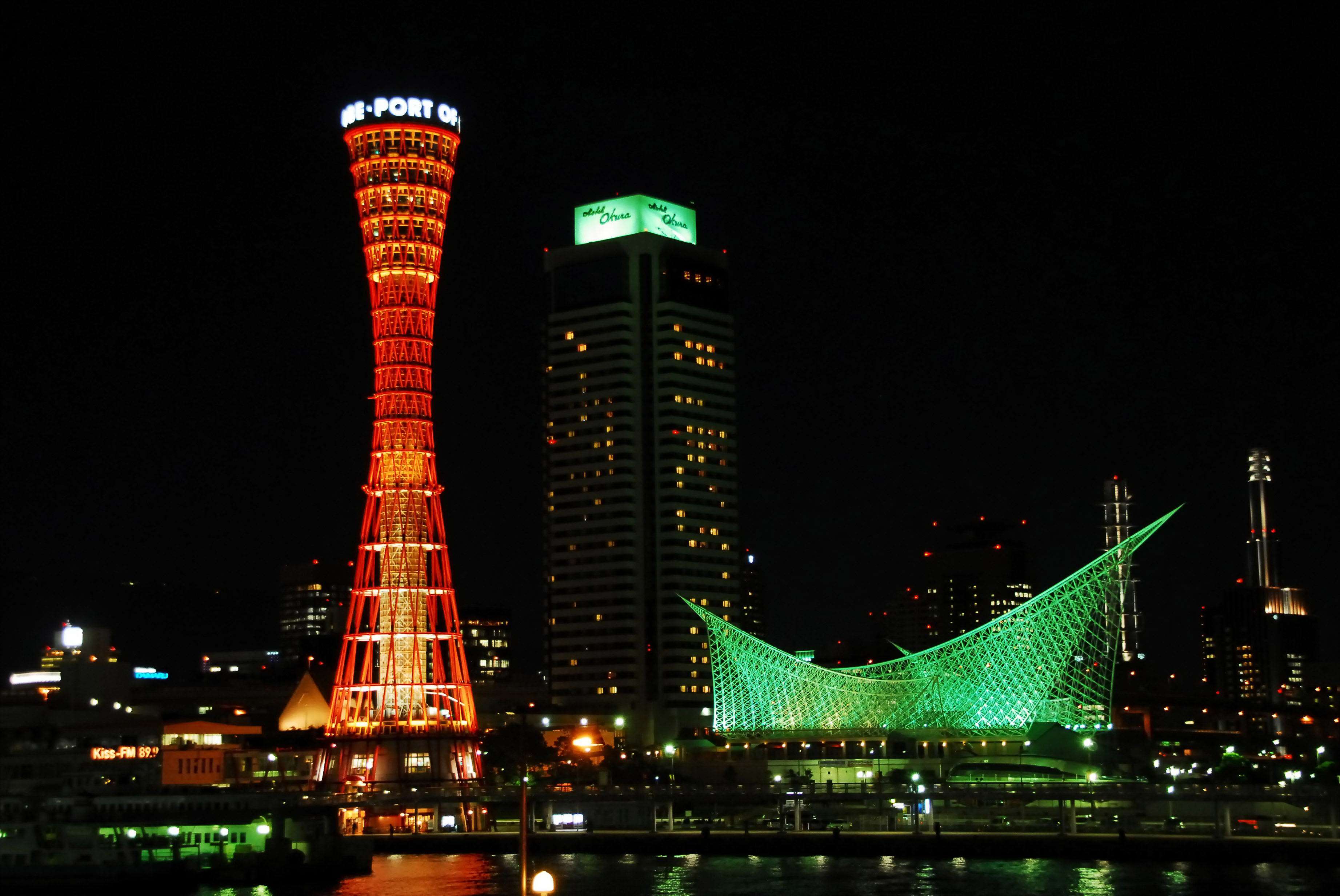 Explore the illuminated Kobe Tower